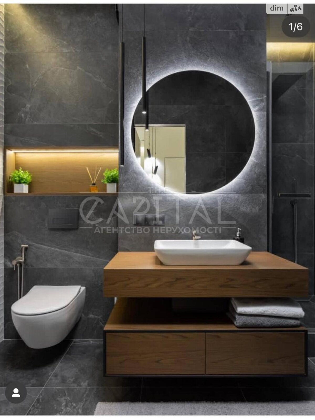 Продажа трехкомнатной квартиры в Киеве, на ул. Андрея Верхогляда 9, район Печерский фото 1