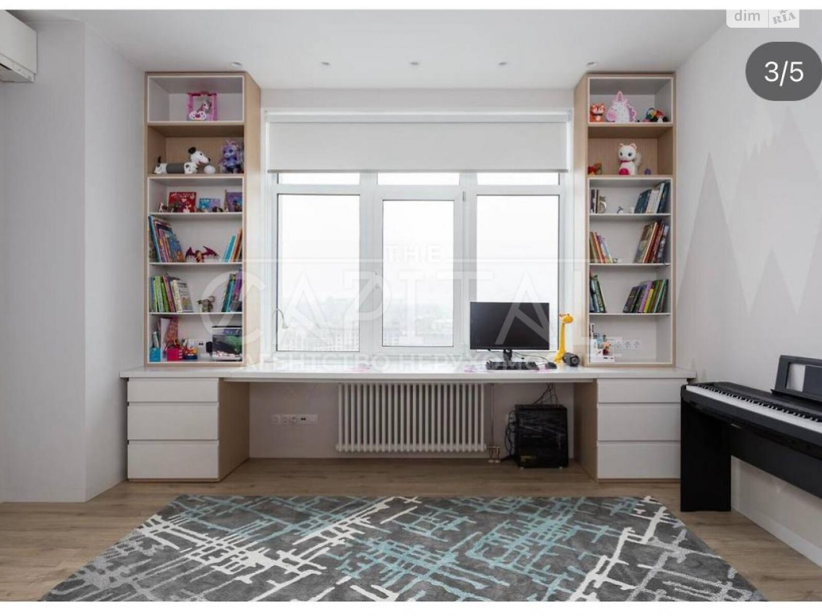 Продажа трехкомнатной квартиры в Киеве, на ул. Андрея Верхогляда 9, район Печерский фото 1