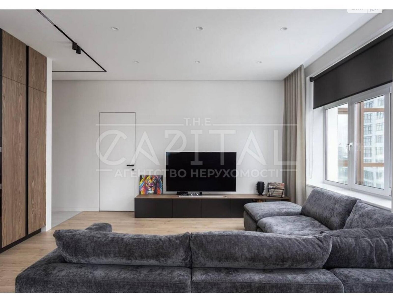 Продажа трехкомнатной квартиры в Киеве, на ул. Андрея Верхогляда 9, район Печерский фото 1