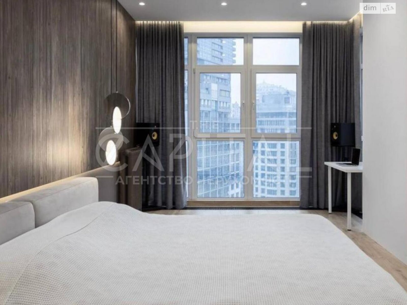 Продажа трехкомнатной квартиры в Киеве, на ул. Андрея Верхогляда 9, район Печерский фото 1