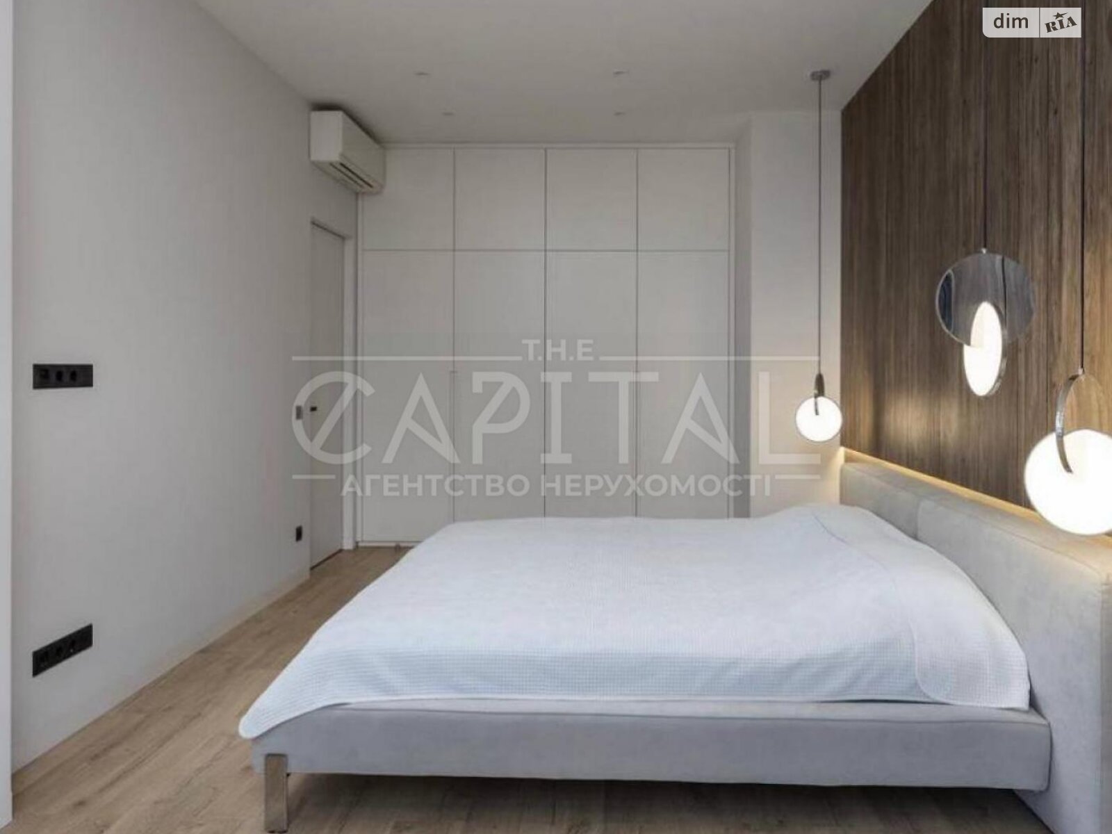 Продажа трехкомнатной квартиры в Киеве, на ул. Андрея Верхогляда 9, район Печерский фото 1