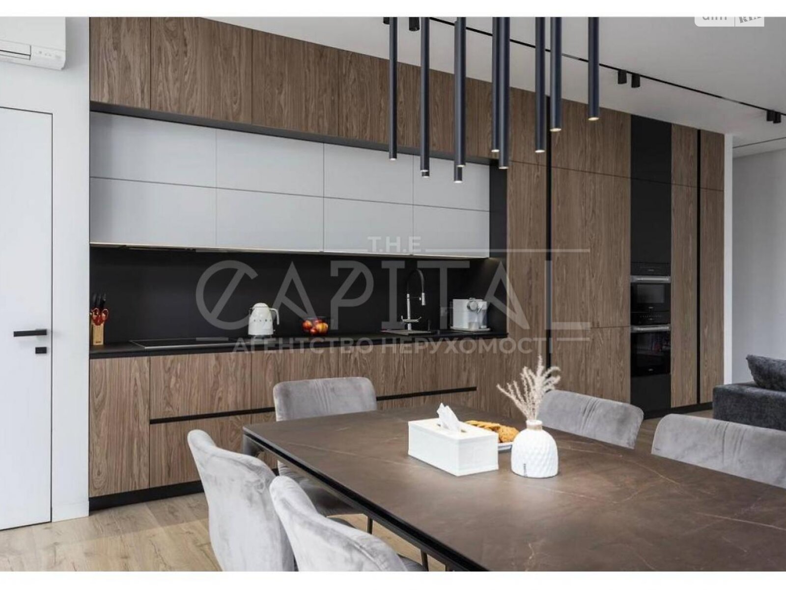 Продажа трехкомнатной квартиры в Киеве, на ул. Андрея Верхогляда 9, район Печерский фото 1