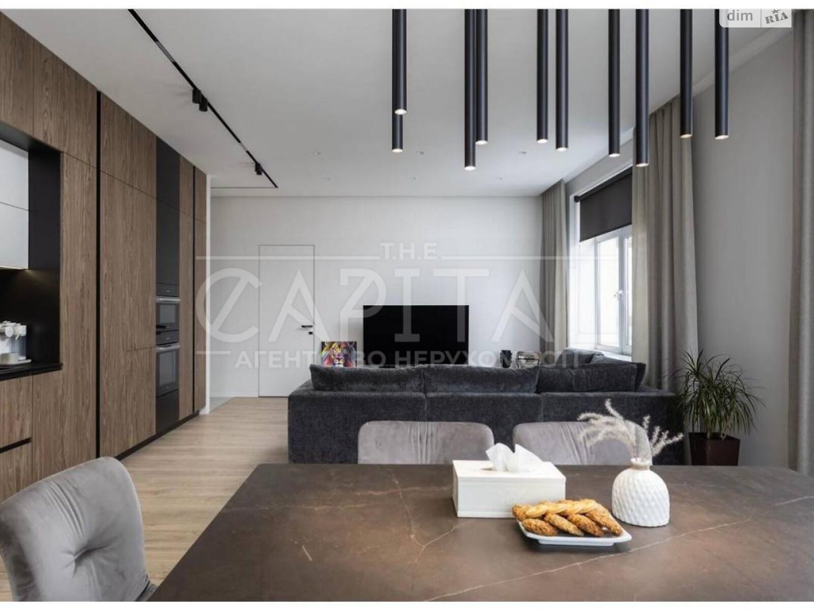 Продажа трехкомнатной квартиры в Киеве, на ул. Андрея Верхогляда 9, район Печерский фото 1