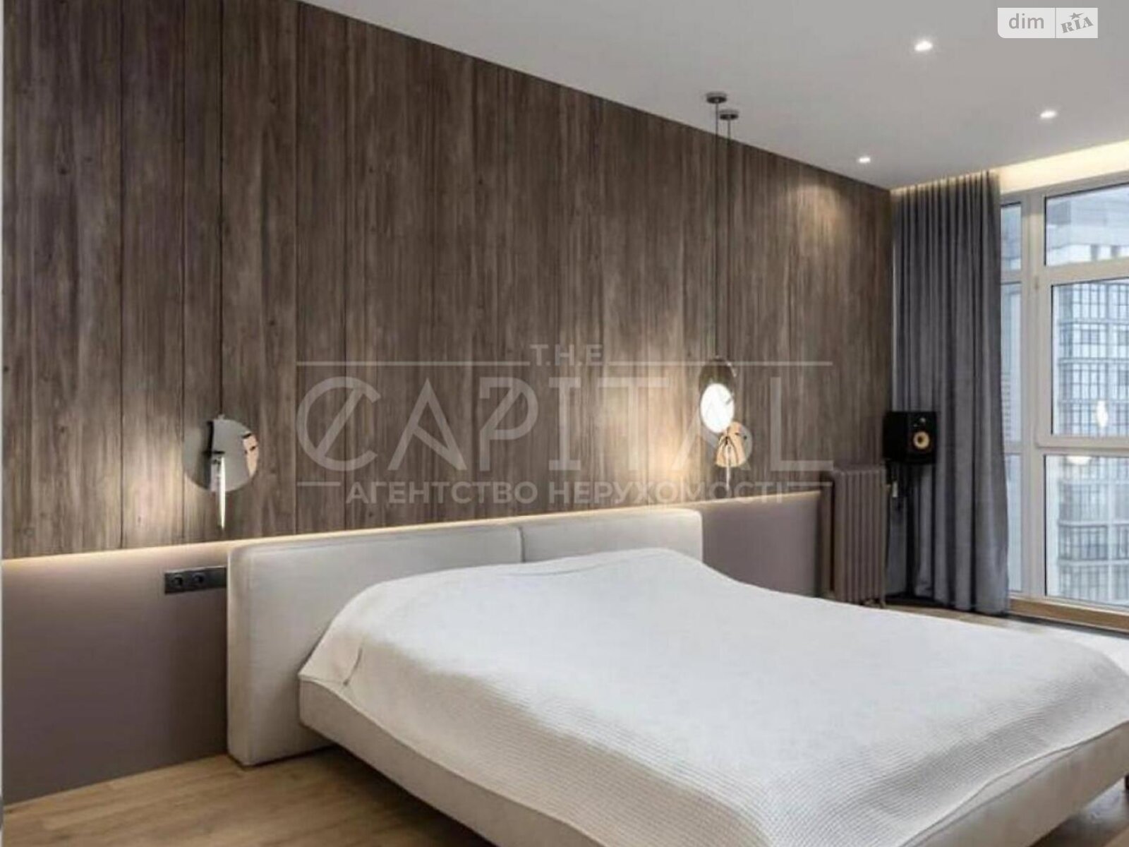 Продажа трехкомнатной квартиры в Киеве, на ул. Андрея Верхогляда 9, район Печерский фото 1