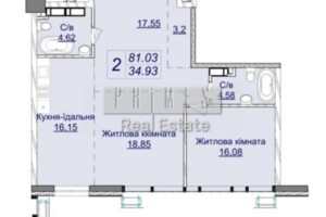 Продаж двокімнатної квартири в Києві, на вул. Андрія Верхогляда 20А, район Чорна Гора фото 2 Продаж двокімнатної квартири в Києві, на вул. Андрія Верхогляда 20А, район Чорна Гора фото 2