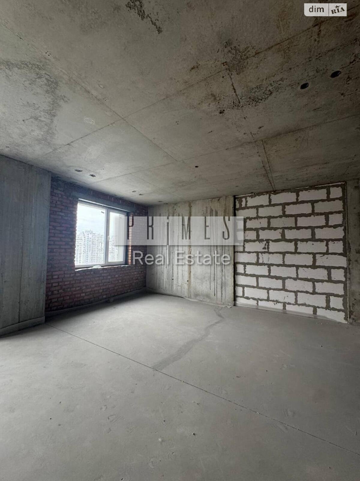 Продажа однокомнатной квартиры в Киеве, на ул. Андрея Верхогляда, район Черная Гора фото 1