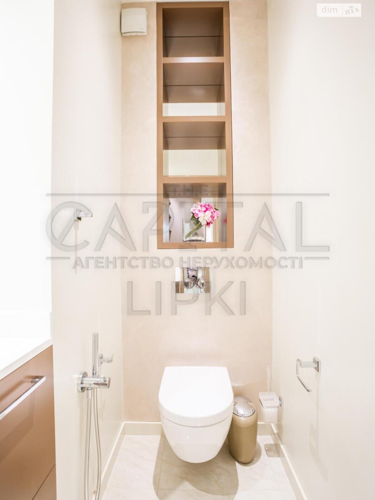 Продаж чотирикімнатної квартири в Києві, на вул. Андрія Верхогляда 20, район Чорна Гора фото 1 Продаж чотирикімнатної квартири в Києві, на вул. Андрія Верхогляда 20, район Чорна Гора фото 1