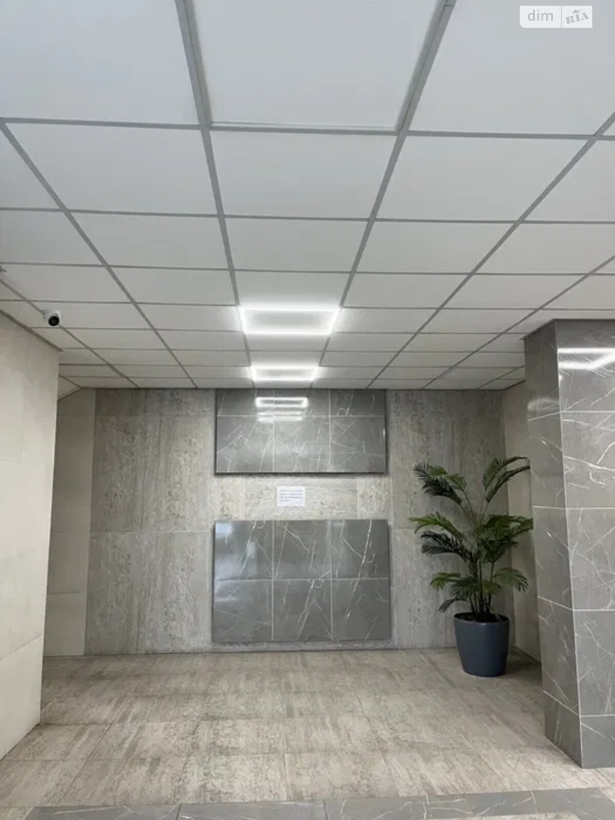 Продажа однокомнатной квартиры в Киеве, на ул. Андрея Верхогляда 14А, район Черная Гора фото 1 Продажа однокомнатной квартиры в Киеве, на ул. Андрея Верхогляда 14А, район Черная Гора фото 1