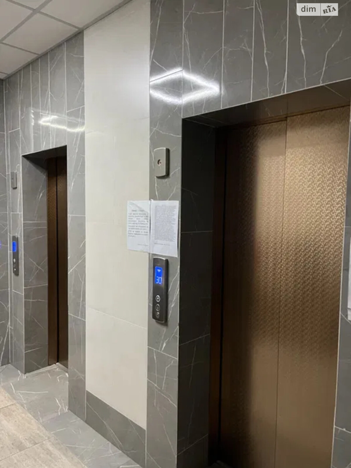 Продажа однокомнатной квартиры в Киеве, на ул. Андрея Верхогляда 14А, район Черная Гора фото 1 Продажа однокомнатной квартиры в Киеве, на ул. Андрея Верхогляда 14А, район Черная Гора фото 1