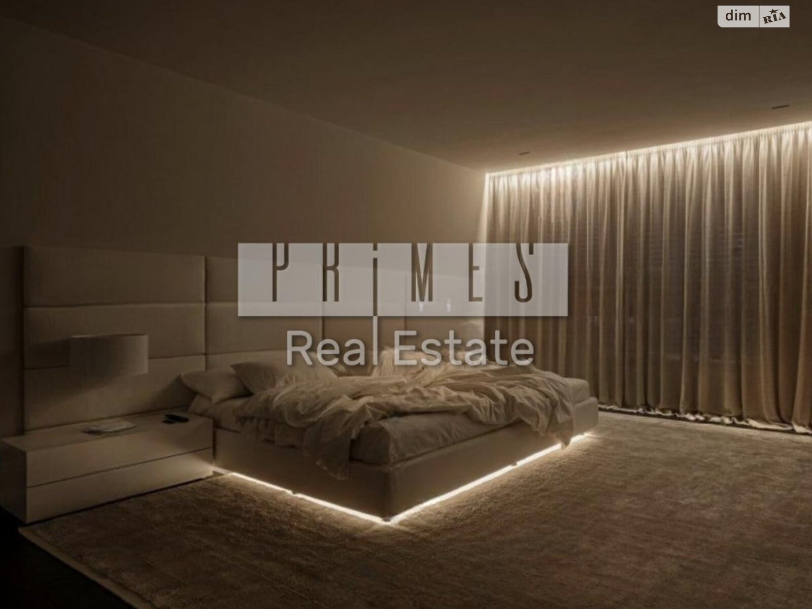 Продажа двухкомнатной квартиры в Киеве, на ул. Андрея Верхогляда 5, район Черная Гора фото 1