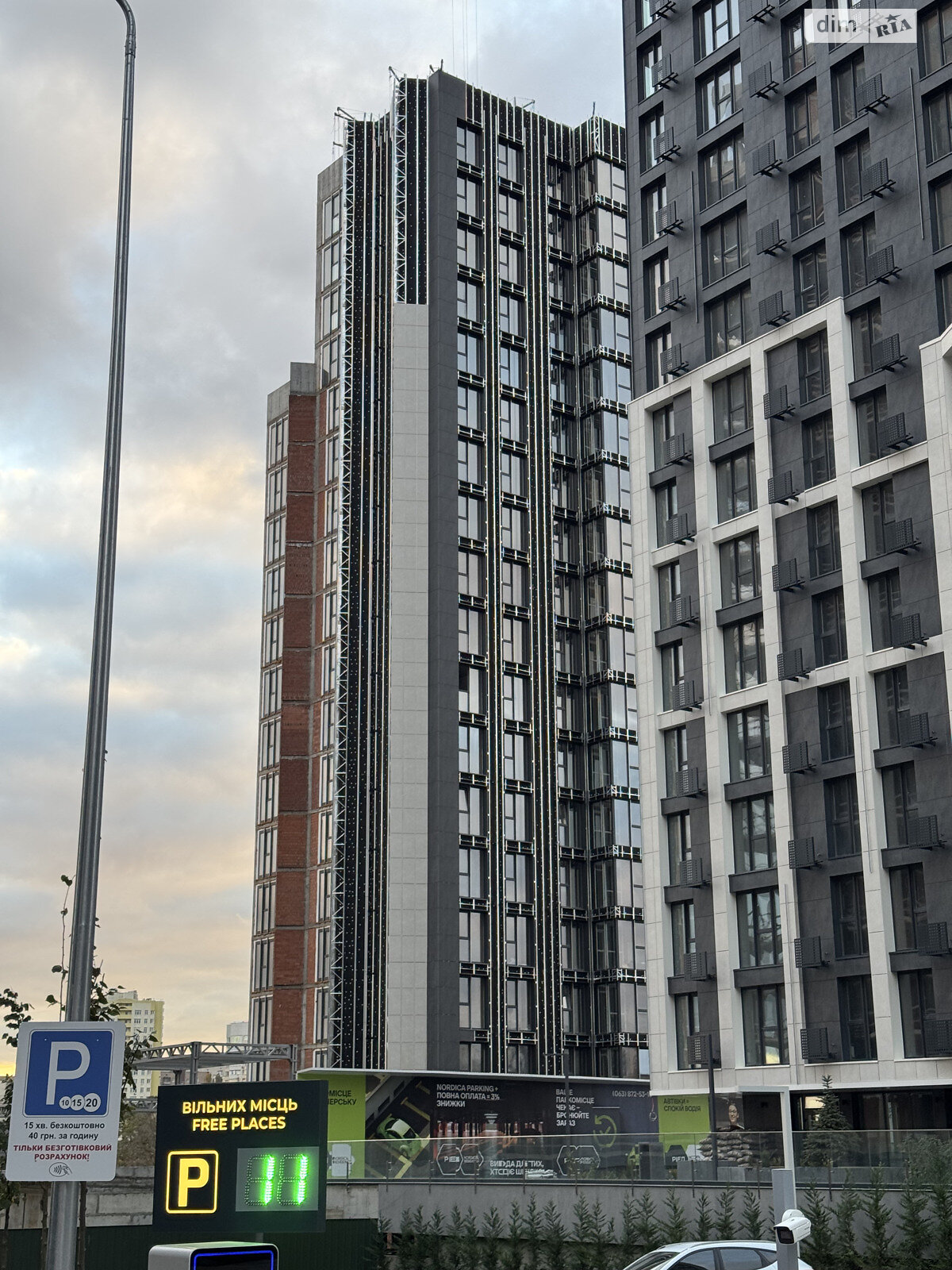 Продажа однокомнатной квартиры в Киеве, на шоссе Железнодорожное, кв. 178, район Черная Гора фото 1