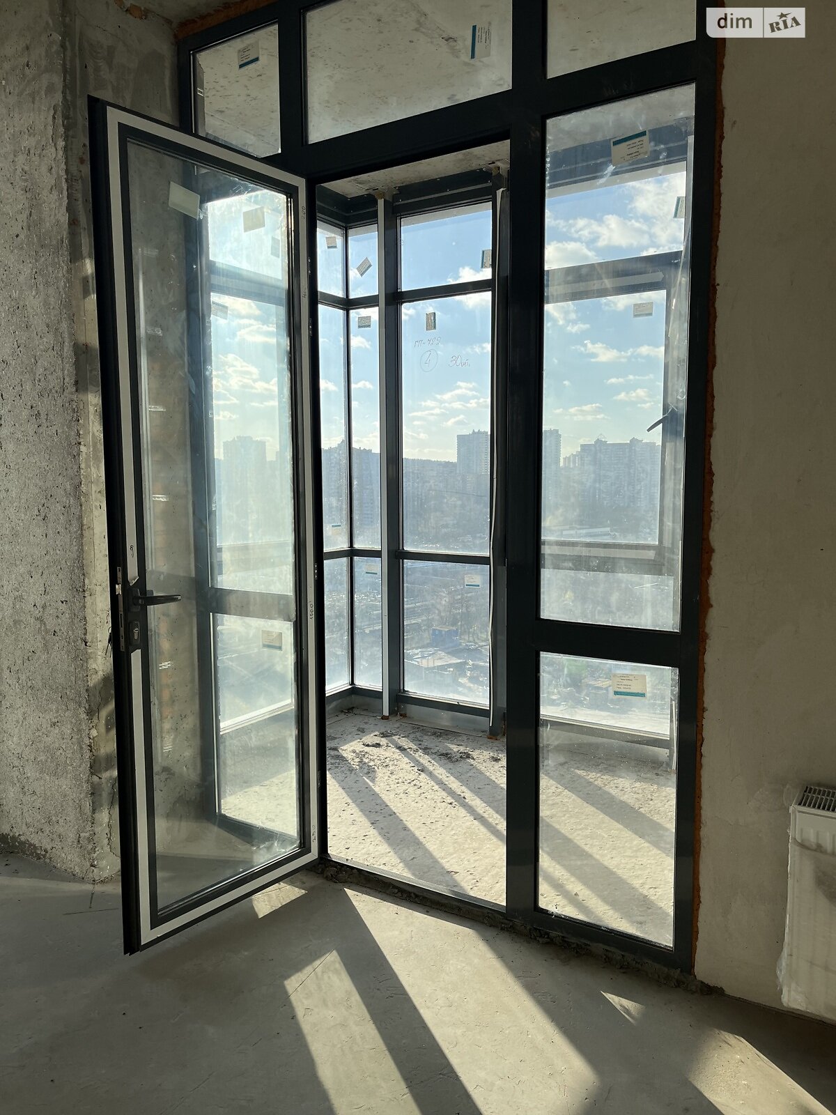 Продаж двокімнатної квартири в Києві, на вул. Андрія Верхогляда 19Б, район Чорна Гора фото 1