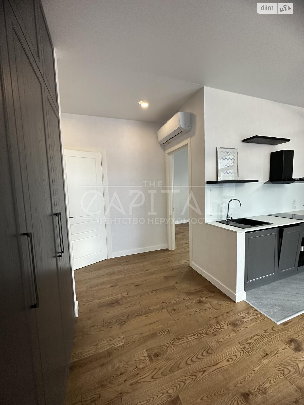 Продажа двухкомнатной квартиры в Киеве, на ул. Андрея Верхогляда 11В, район Черная Гора фото 1