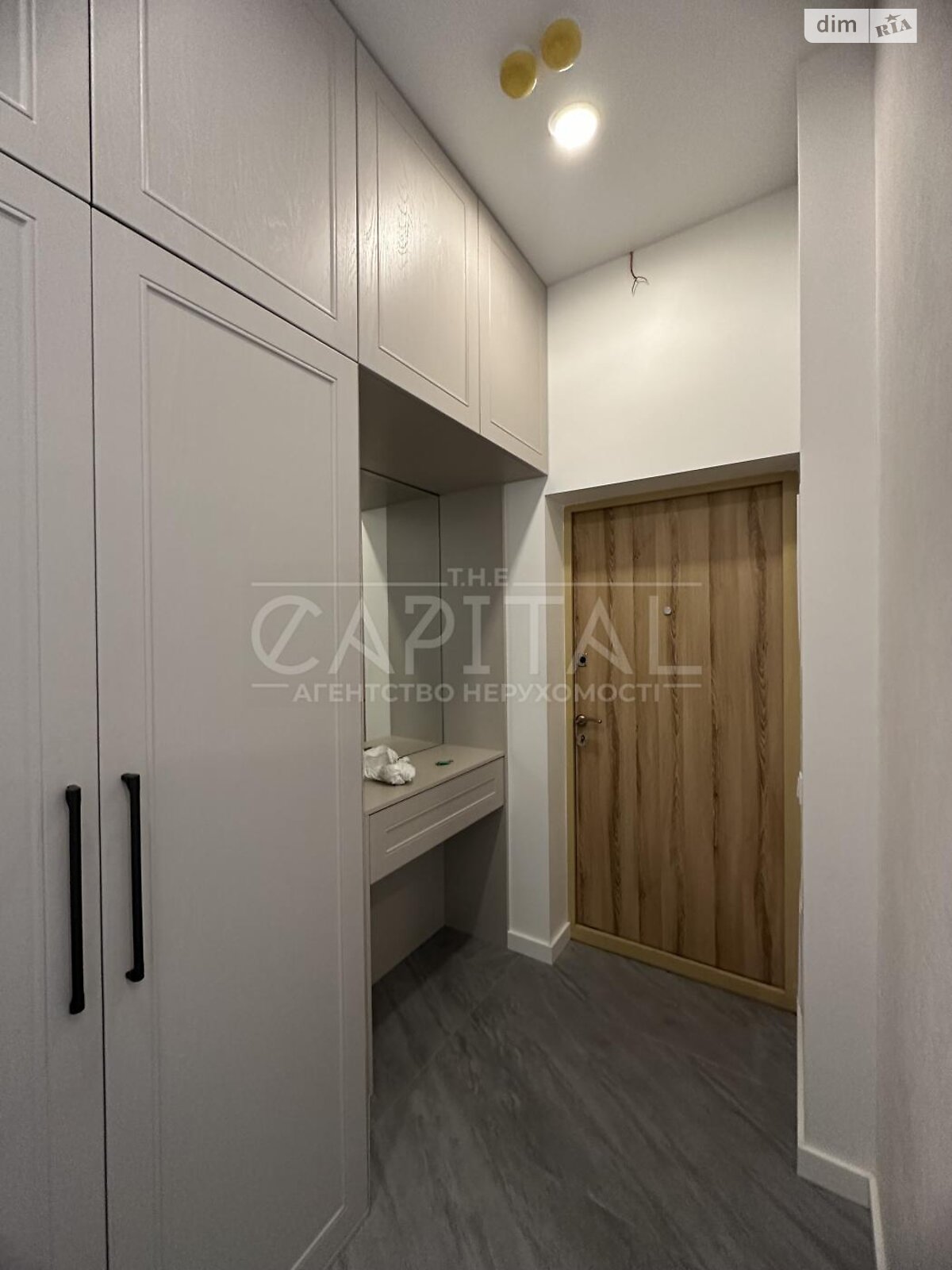 Продажа двухкомнатной квартиры в Киеве, на ул. Андрея Верхогляда 11В, район Черная Гора фото 1