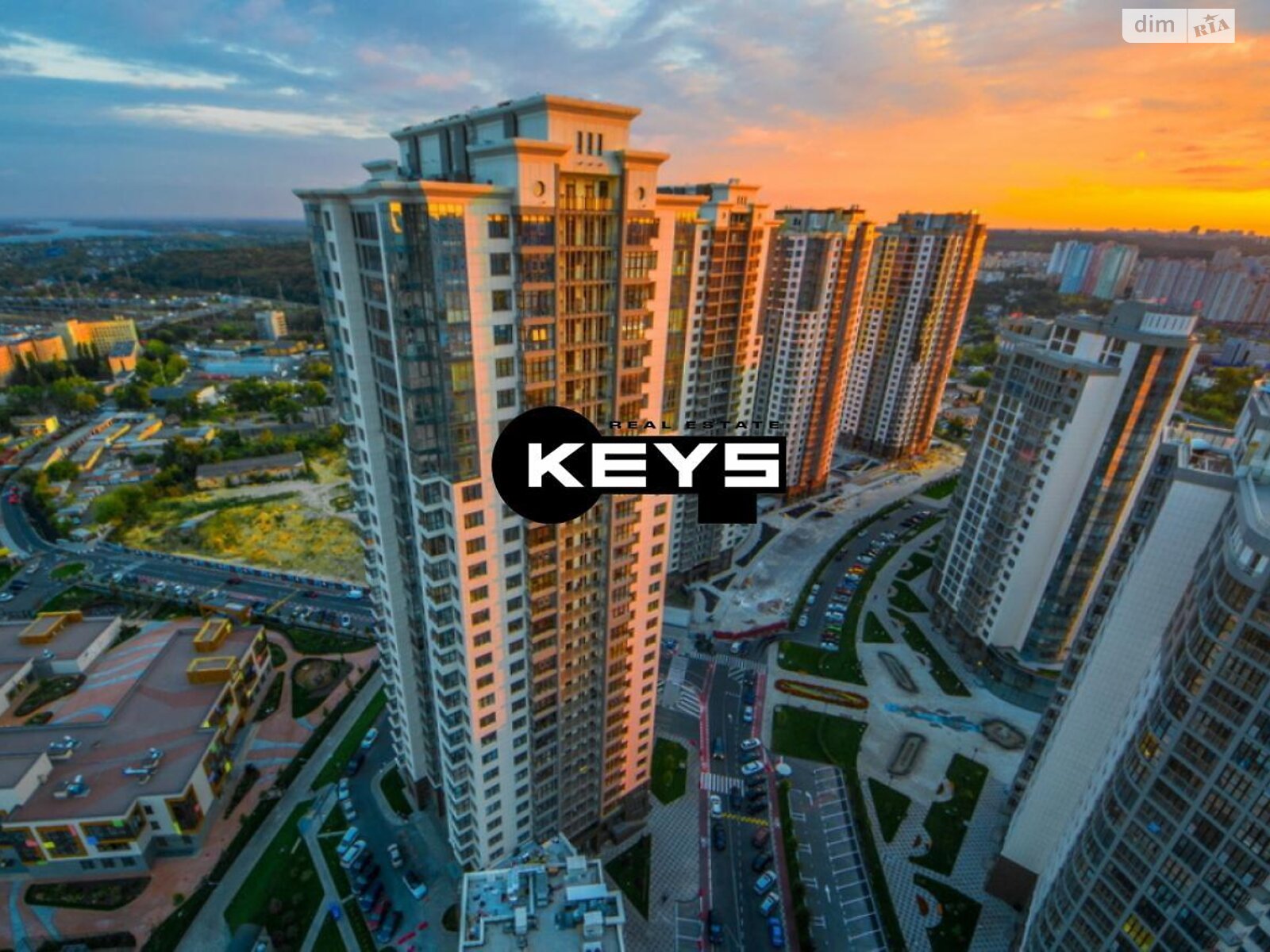 Продажа четырехкомнатной квартиры в Киеве, на ул. Андрея Верхогляда 1-20А, кв. 61, район Черная Гора фото 1