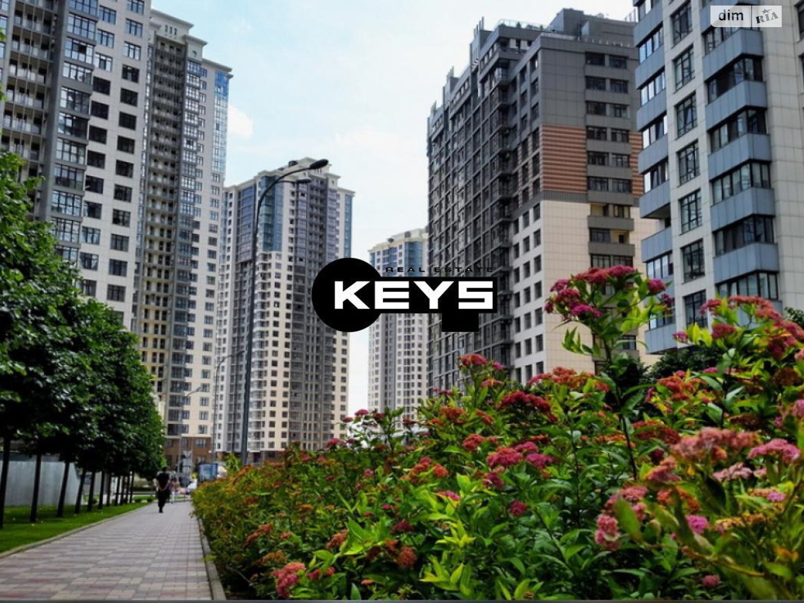 Продажа четырехкомнатной квартиры в Киеве, на ул. Андрея Верхогляда 1-20А, кв. 61, район Черная Гора фото 1