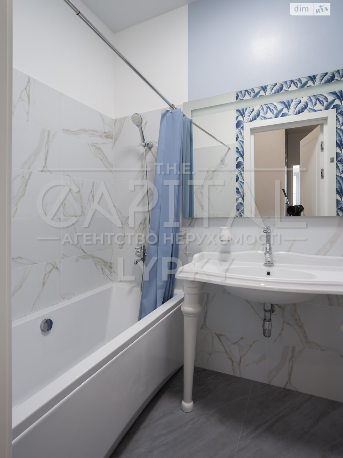 Продажа двухкомнатной квартиры в Киеве, на ул. Андрея Верхогляда 11В, район Черная Гора фото 1