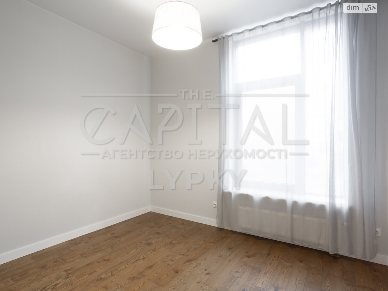 Продажа двухкомнатной квартиры в Киеве, на ул. Андрея Верхогляда 11В, район Черная Гора фото 1