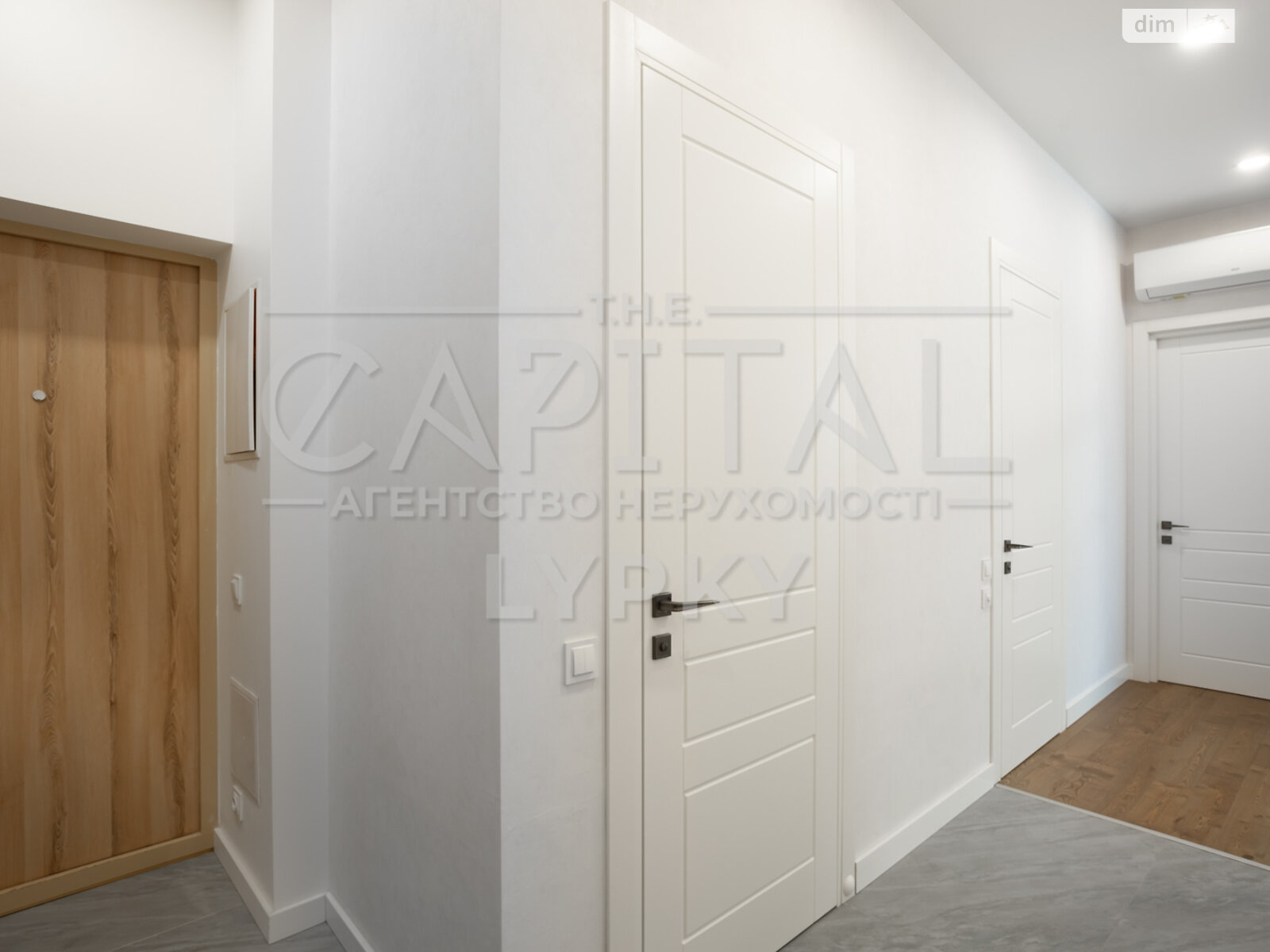 Продажа двухкомнатной квартиры в Киеве, на ул. Андрея Верхогляда 11В, район Черная Гора фото 1