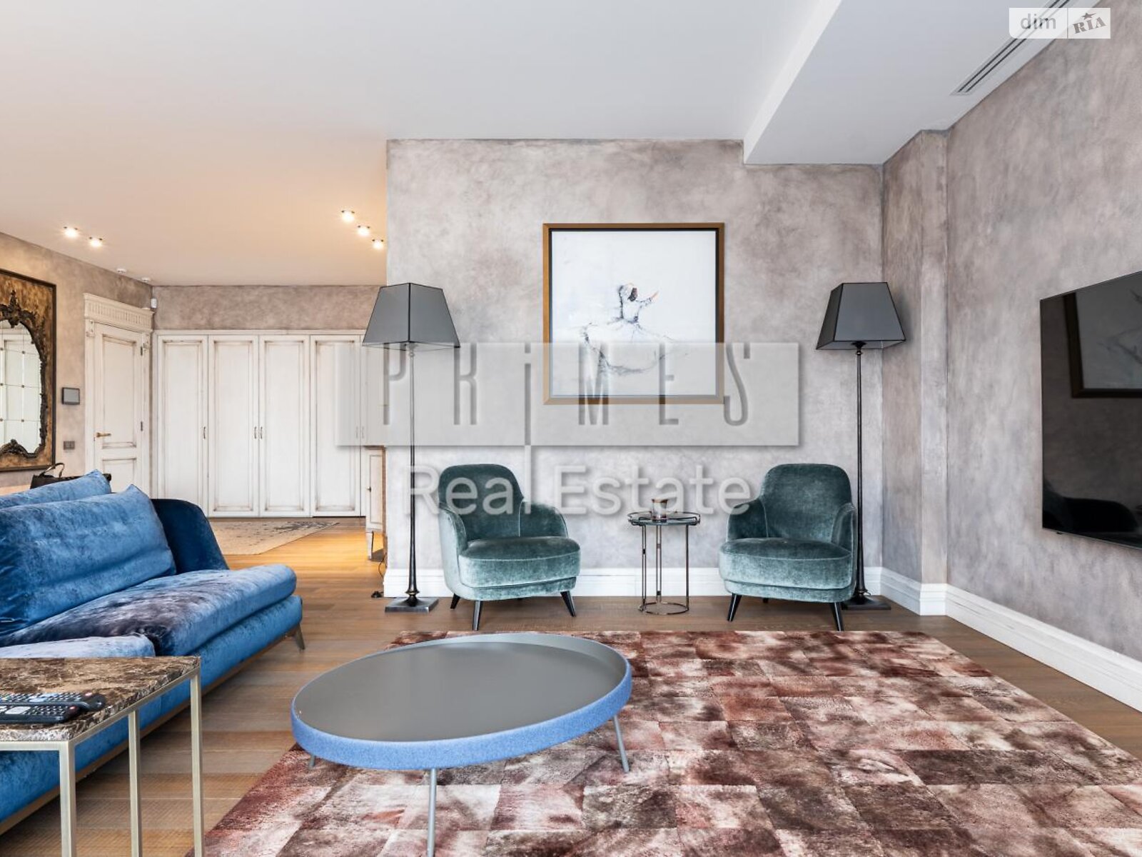 Продажа четырехкомнатной квартиры в Киеве, на ул. Андрея Верхогляда 12, район Черная Гора фото 1