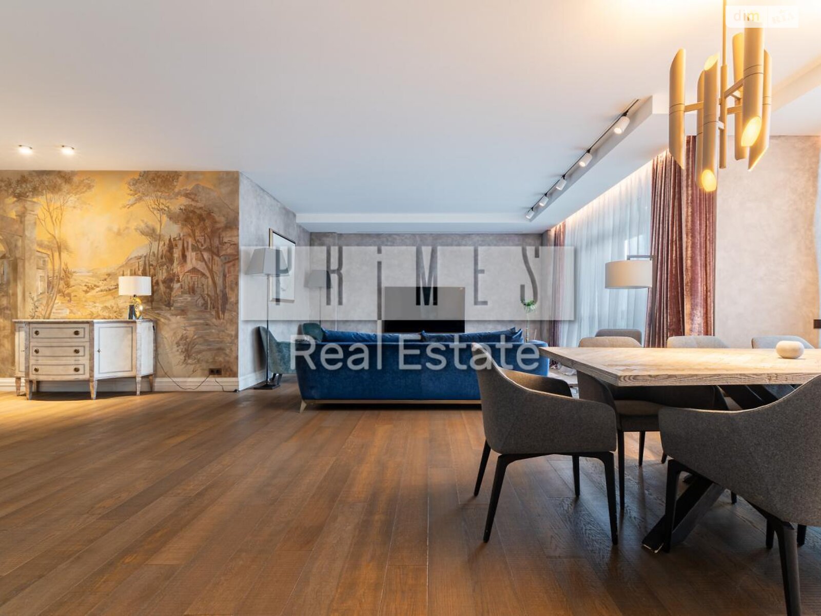 Продажа четырехкомнатной квартиры в Киеве, на ул. Андрея Верхогляда 12, район Черная Гора фото 1