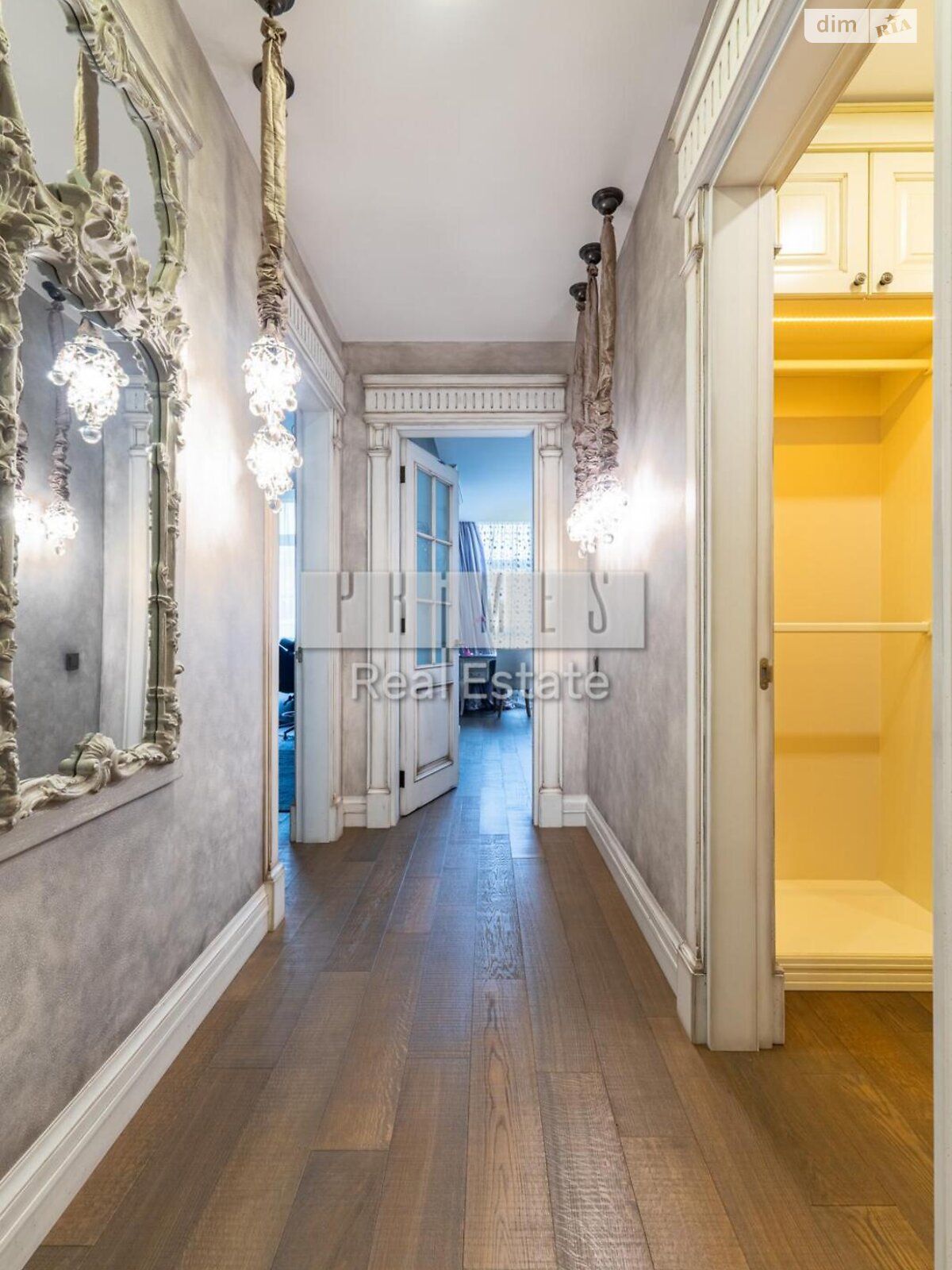 Продажа четырехкомнатной квартиры в Киеве, на ул. Андрея Верхогляда 12, район Черная Гора фото 1