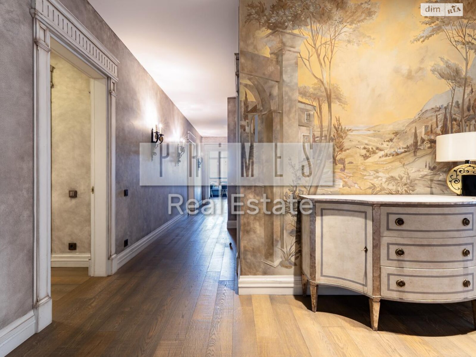 Продажа четырехкомнатной квартиры в Киеве, на ул. Андрея Верхогляда 12, район Черная Гора фото 1