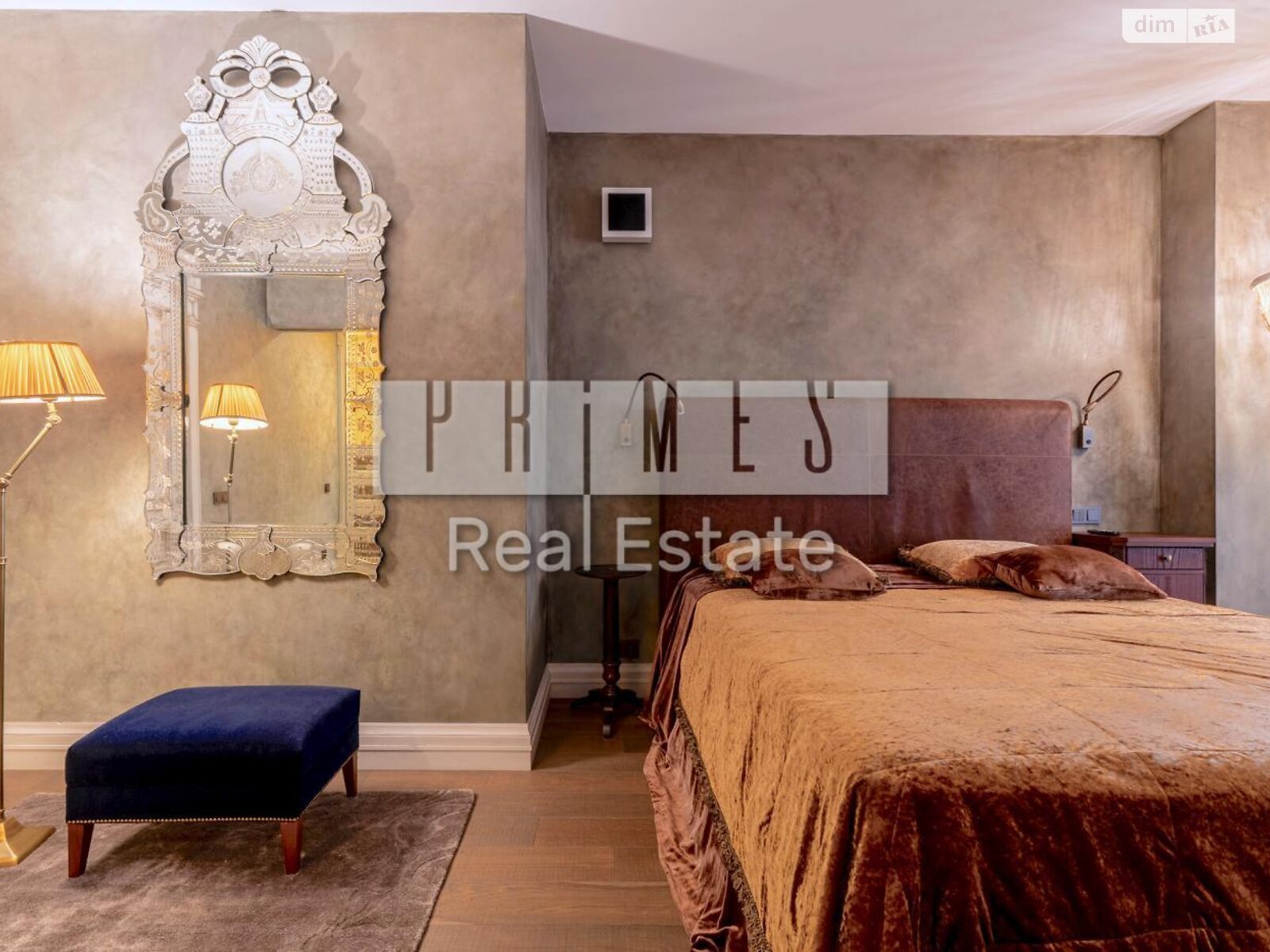 Продажа четырехкомнатной квартиры в Киеве, на ул. Андрея Верхогляда 12, район Черная Гора фото 1