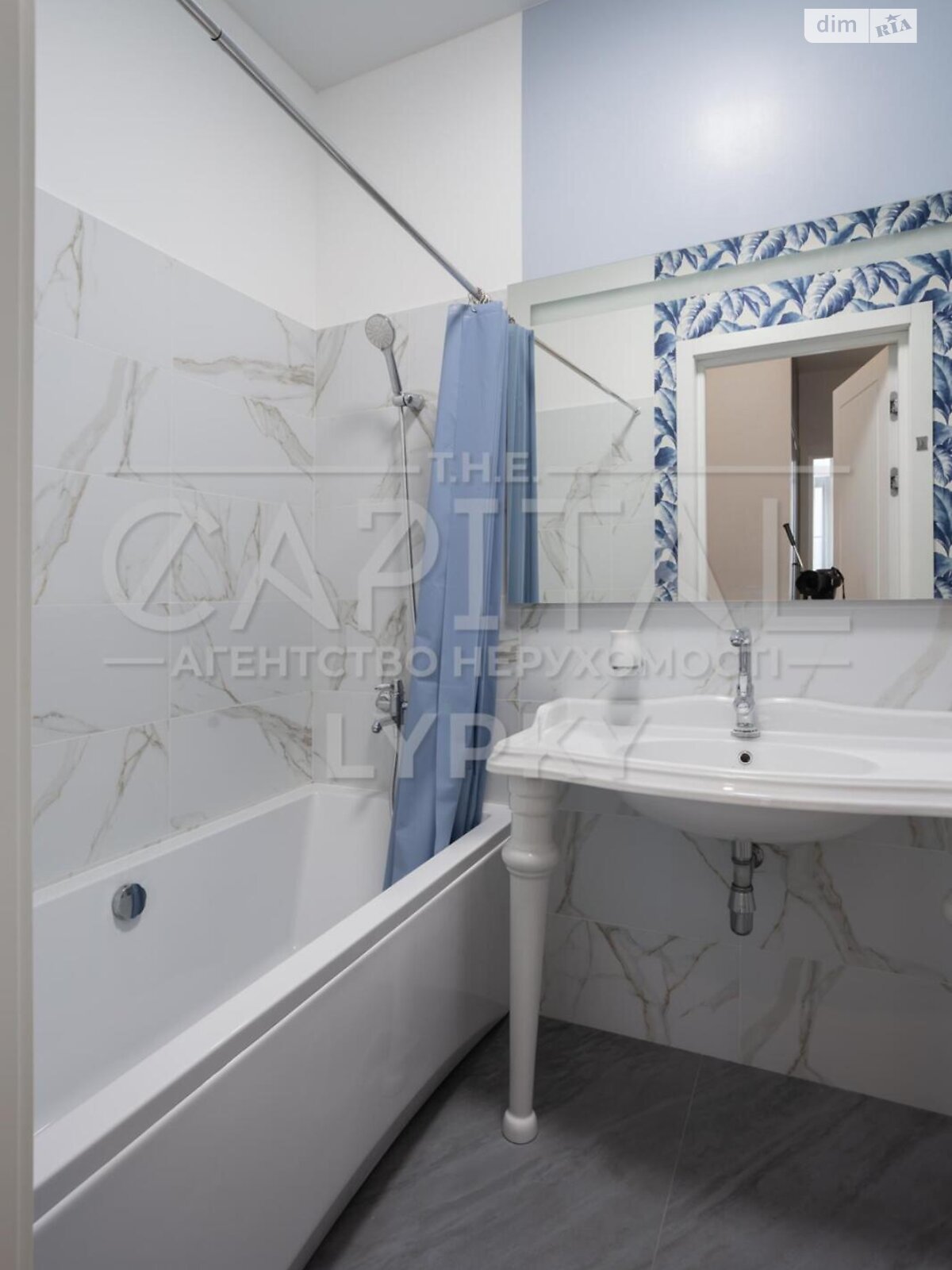 Продажа двухкомнатной квартиры в Киеве, на ул. Андрея Верхогляда 11В, район Черная Гора фото 1