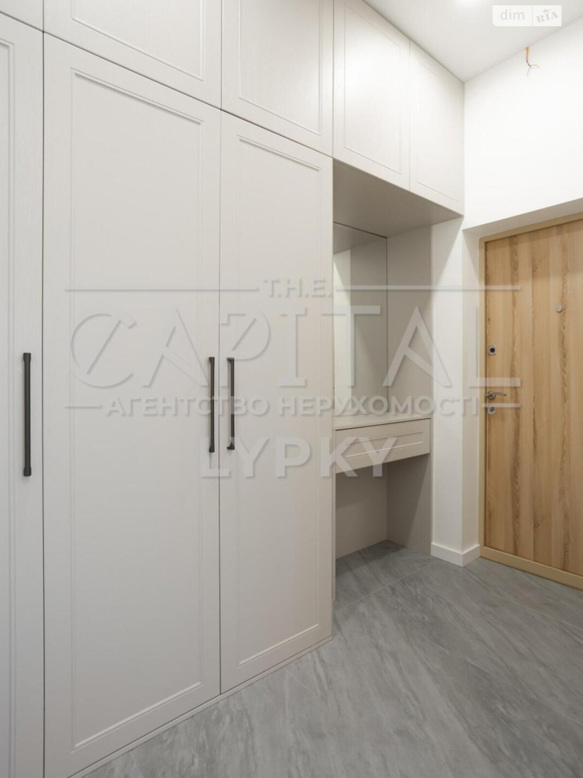 Продажа двухкомнатной квартиры в Киеве, на ул. Андрея Верхогляда 11В, район Черная Гора фото 1