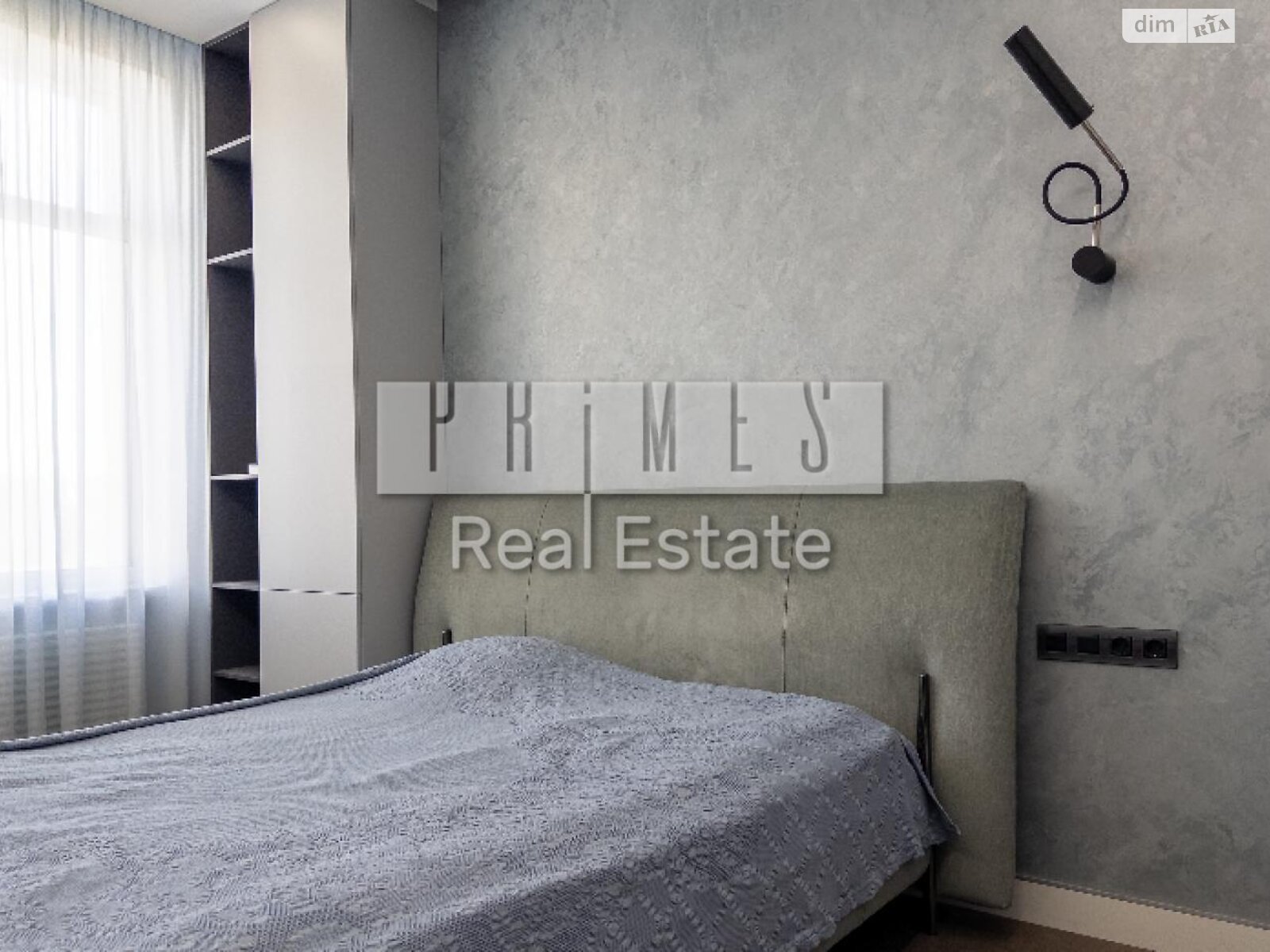 Продаж двокімнатної квартири в Києві, на вул. Андрія Верхогляда 11, район Чорна Гора фото 1