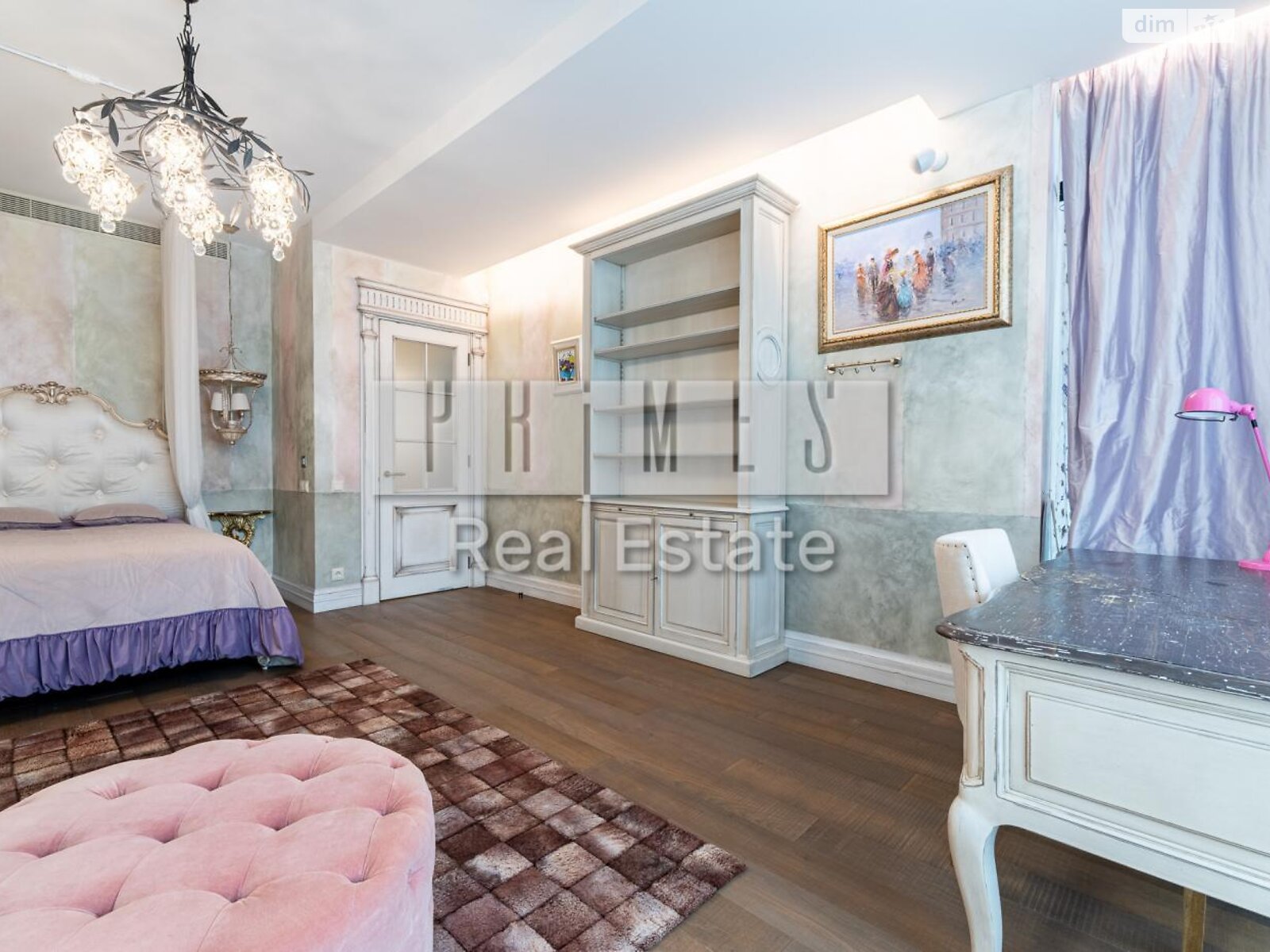 Продажа четырехкомнатной квартиры в Киеве, на ул. Андрея Верхогляда 12, район Черная Гора фото 1