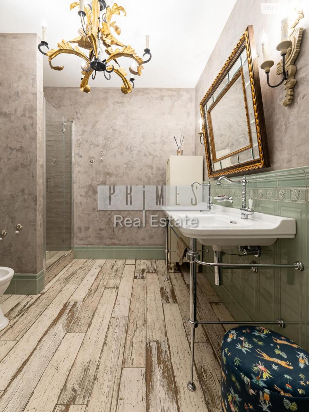 Продажа четырехкомнатной квартиры в Киеве, на ул. Андрея Верхогляда 12, район Черная Гора фото 1