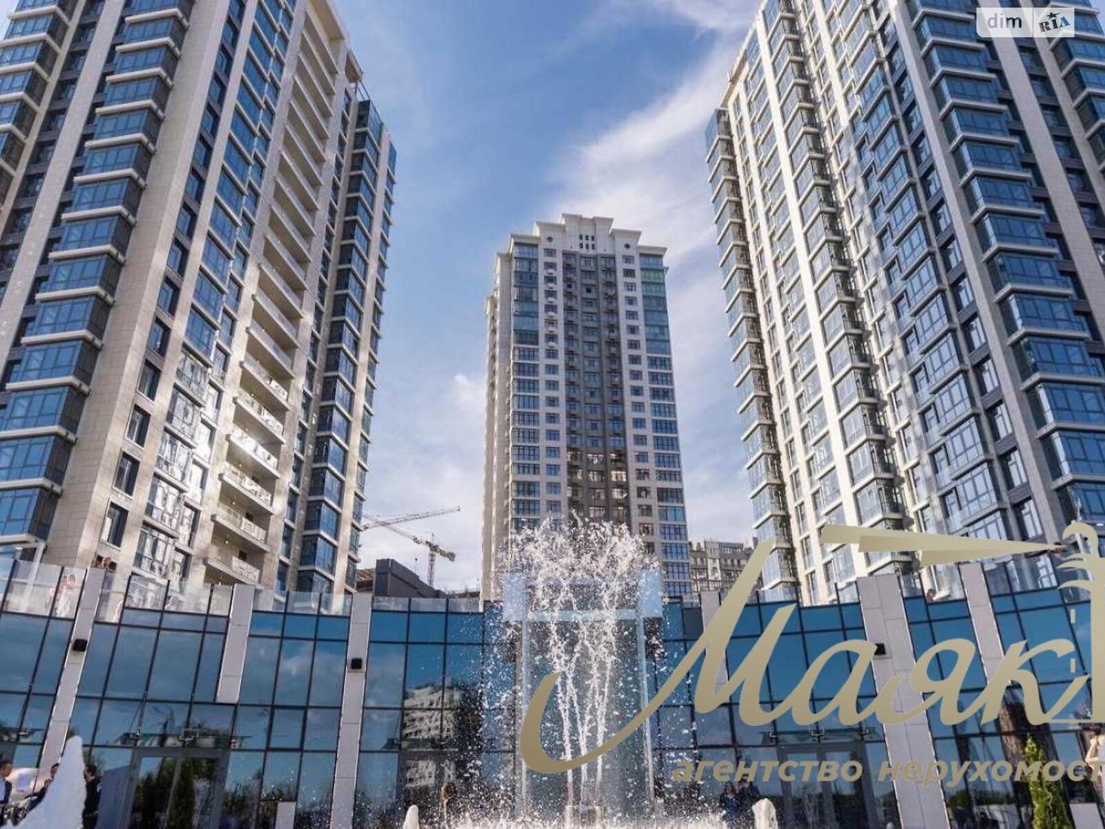 Продажа трехкомнатной квартиры в Киеве, на ул. Андрея Верхогляда 19Б, район Черная Гора фото 1