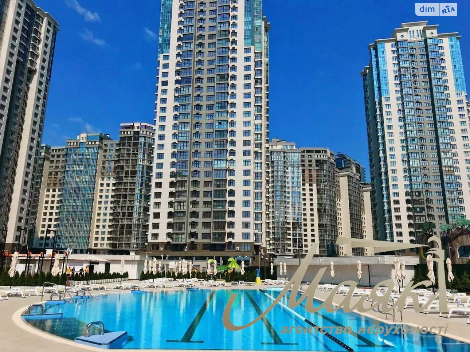 Продажа трехкомнатной квартиры в Киеве, на ул. Андрея Верхогляда 19Б, район Черная Гора фото 1