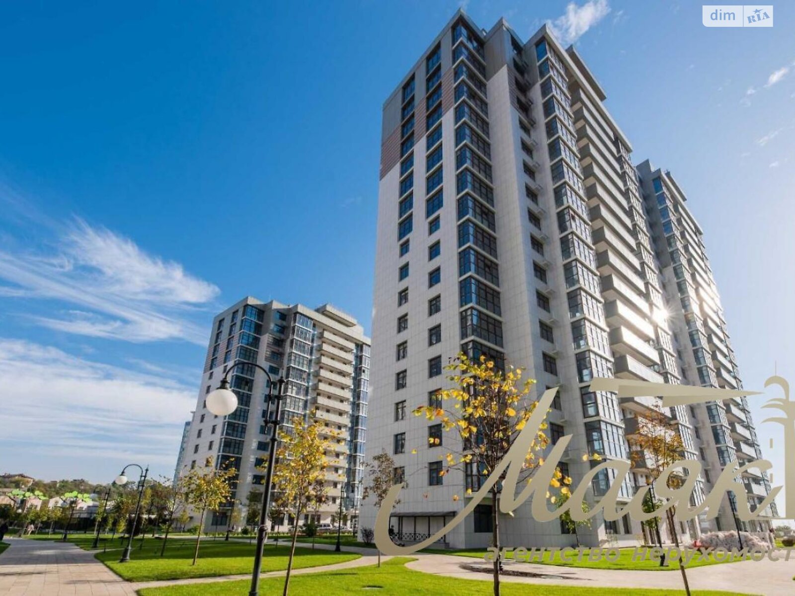 Продажа трехкомнатной квартиры в Киеве, на ул. Андрея Верхогляда 19Б, район Черная Гора фото 1