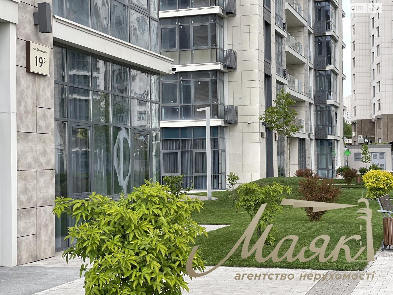 Продажа трехкомнатной квартиры в Киеве, на ул. Андрея Верхогляда 19Б, район Черная Гора фото 1