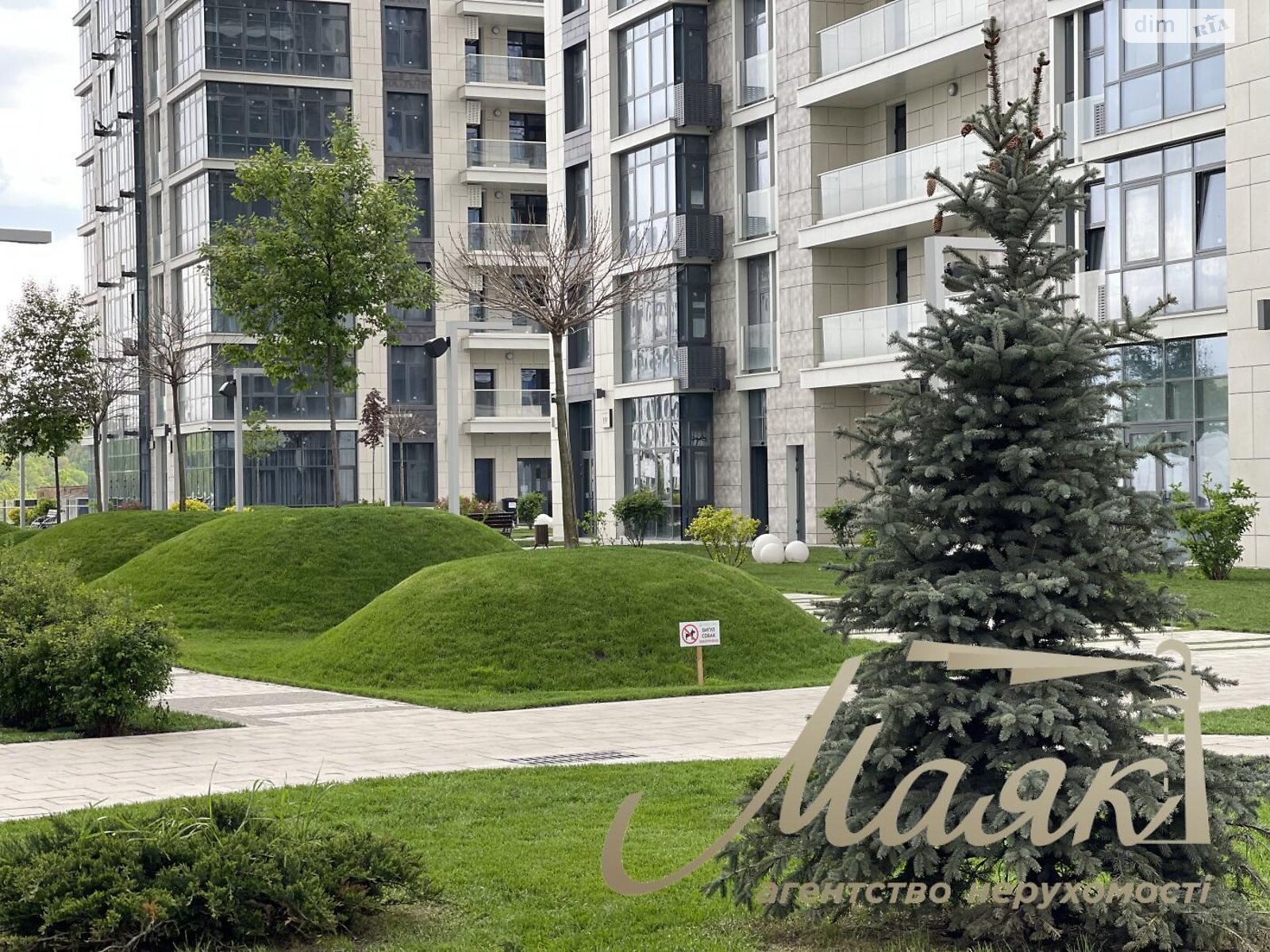 Продажа трехкомнатной квартиры в Киеве, на ул. Андрея Верхогляда 19Б, район Черная Гора фото 1