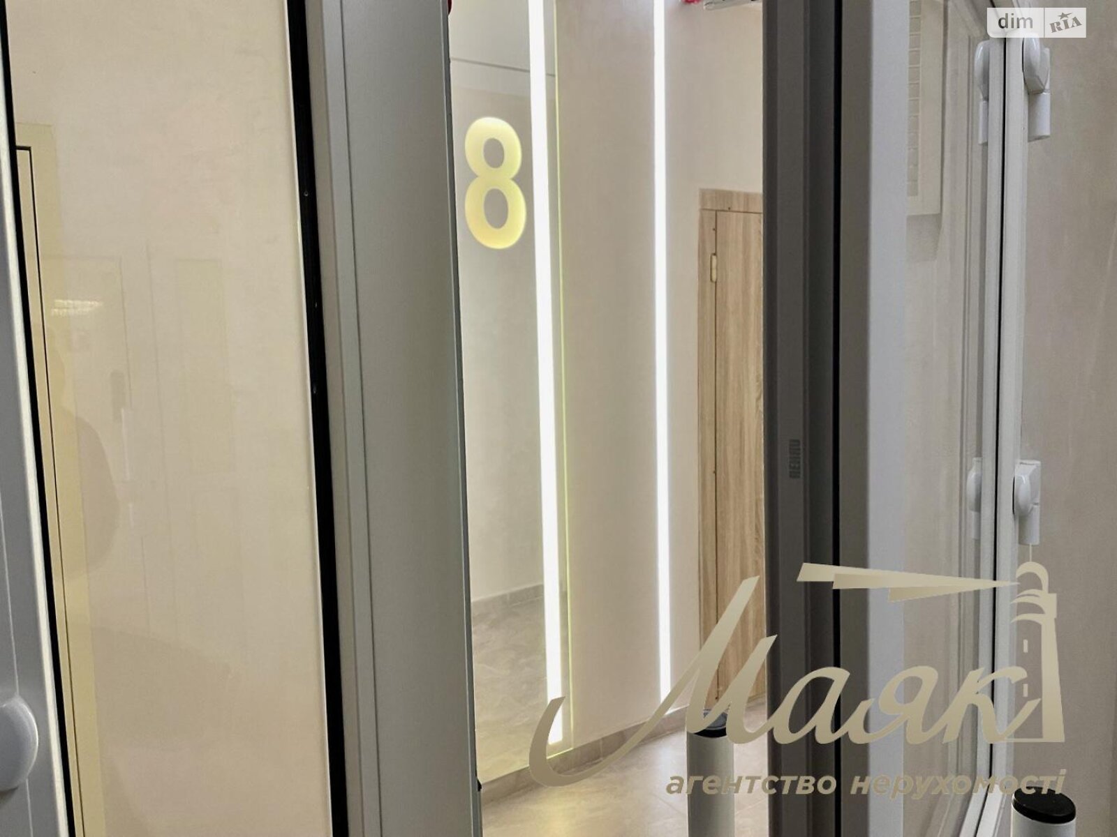 Продажа трехкомнатной квартиры в Киеве, на ул. Андрея Верхогляда 19Б, район Черная Гора фото 1