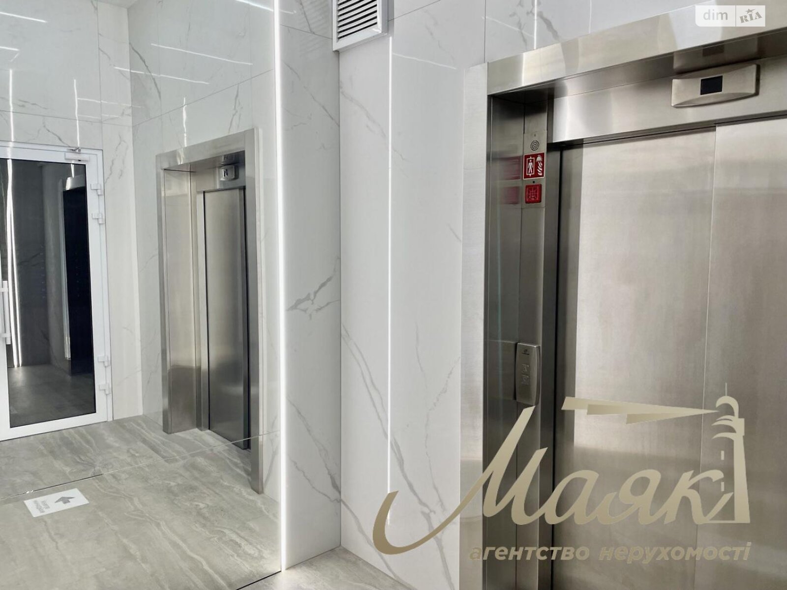 Продажа трехкомнатной квартиры в Киеве, на ул. Андрея Верхогляда 19Б, район Черная Гора фото 1