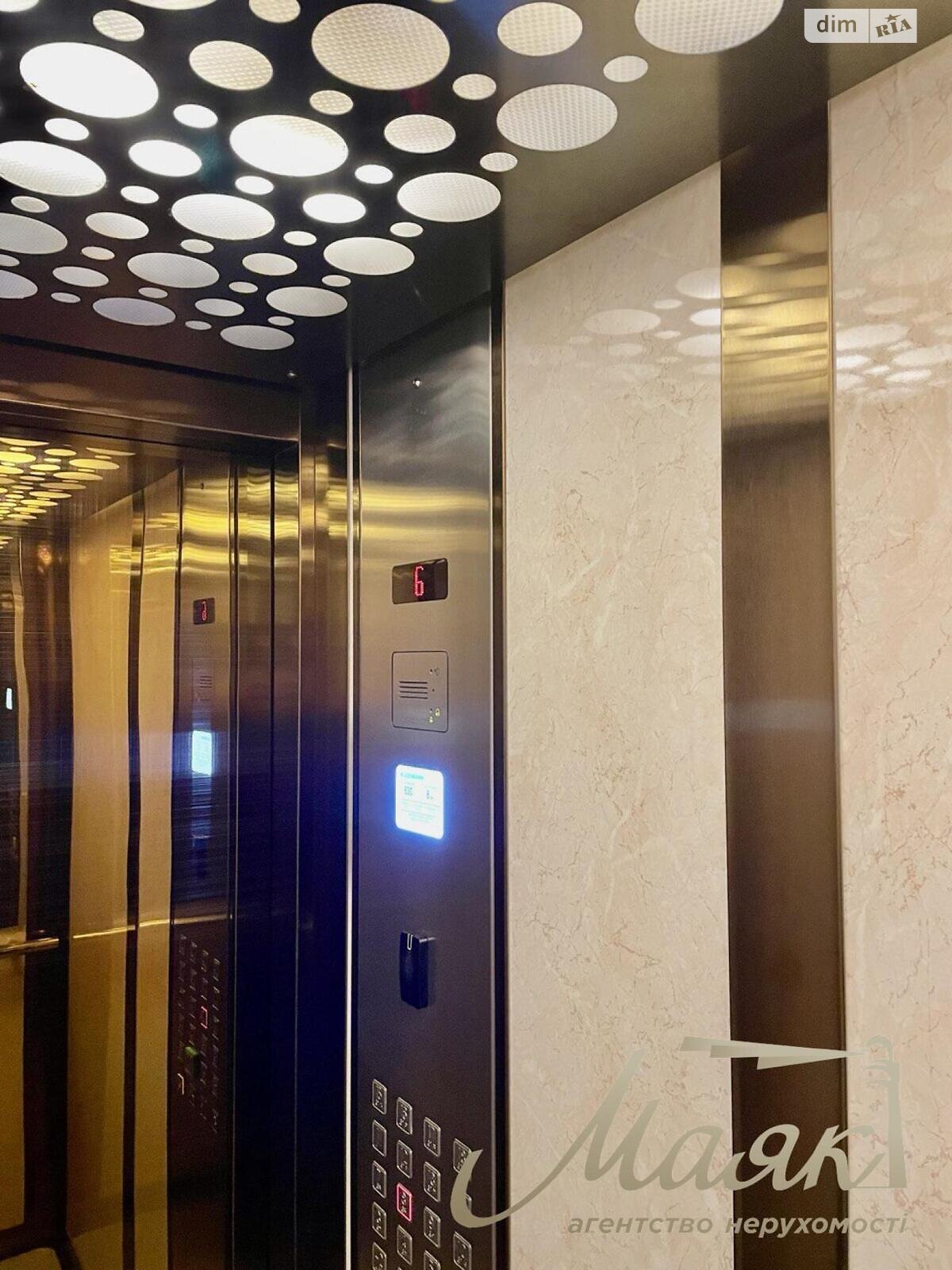 Продажа трехкомнатной квартиры в Киеве, на ул. Андрея Верхогляда 19Б, район Черная Гора фото 1