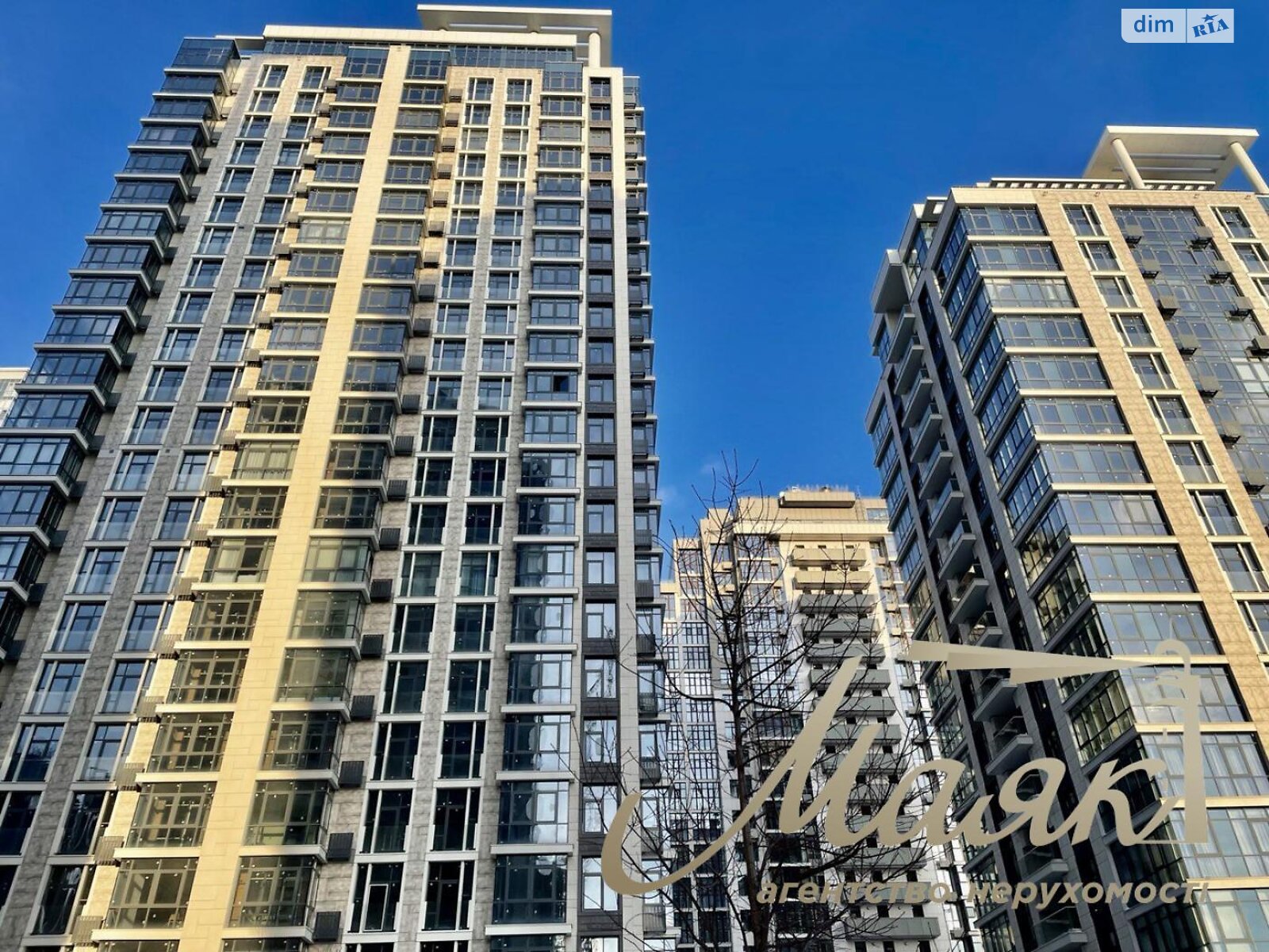 Продажа трехкомнатной квартиры в Киеве, на ул. Андрея Верхогляда 19Б, район Черная Гора фото 1