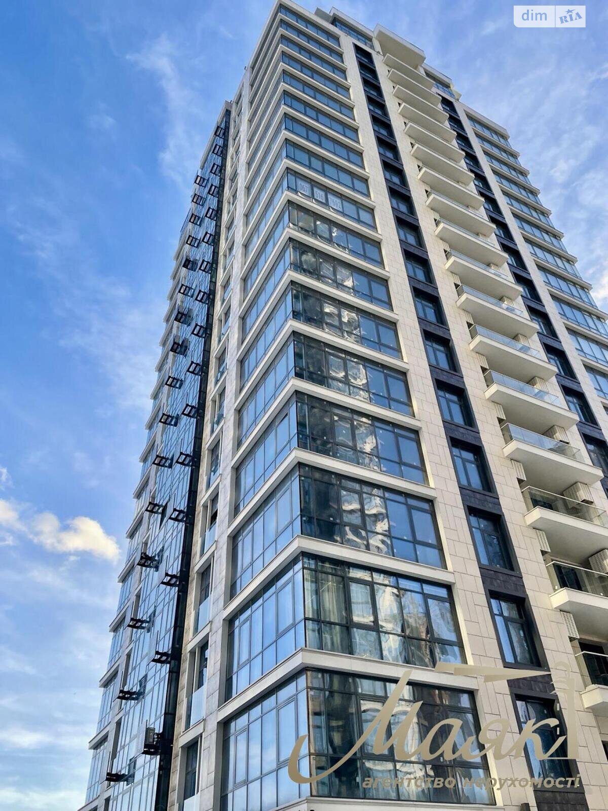 Продажа трехкомнатной квартиры в Киеве, на ул. Андрея Верхогляда 19Б, район Черная Гора фото 1