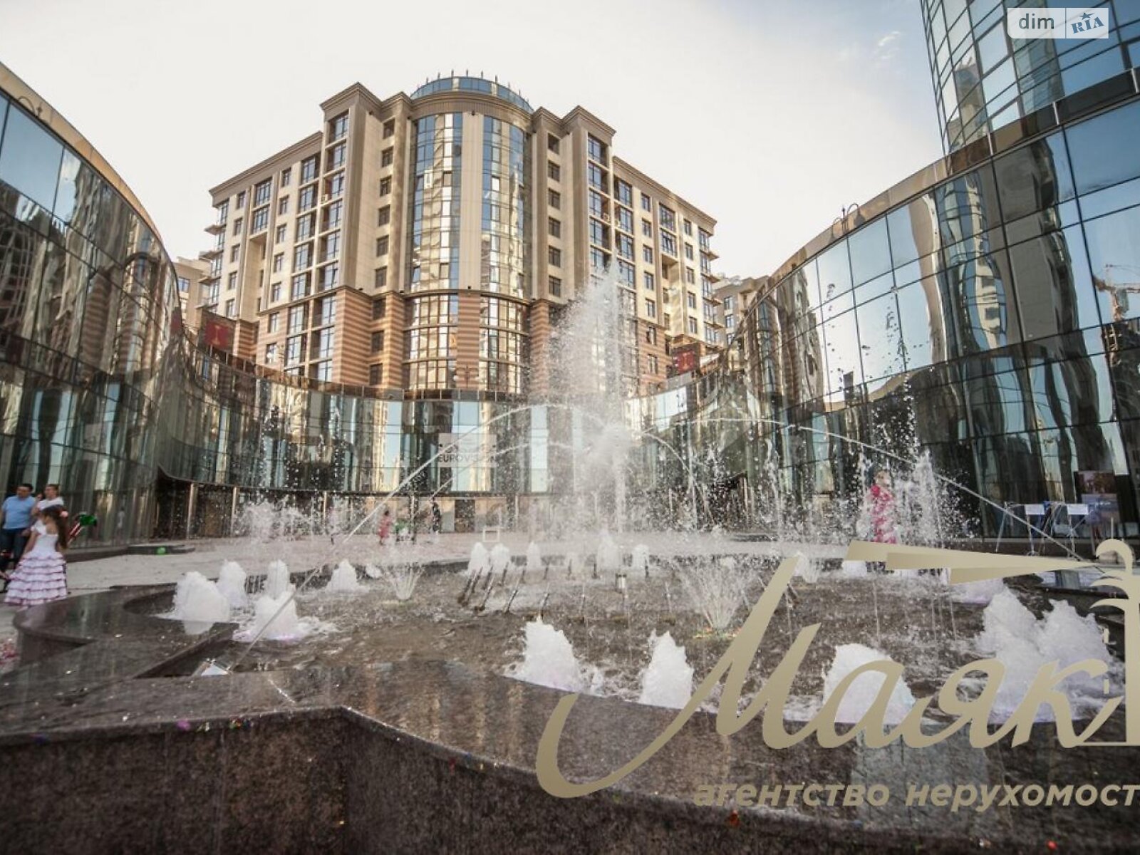 Продажа четырехкомнатной квартиры в Киеве, на ул. Андрея Верхогляда 17Б, район Черная Гора фото 1