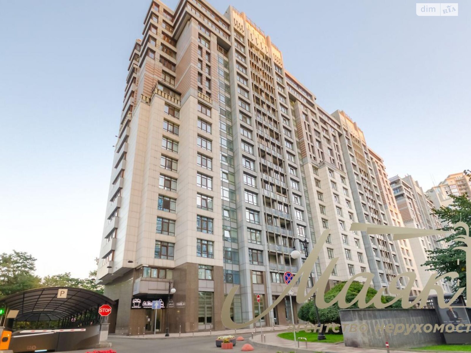 Продажа четырехкомнатной квартиры в Киеве, на ул. Андрея Верхогляда 17Б, район Черная Гора фото 1