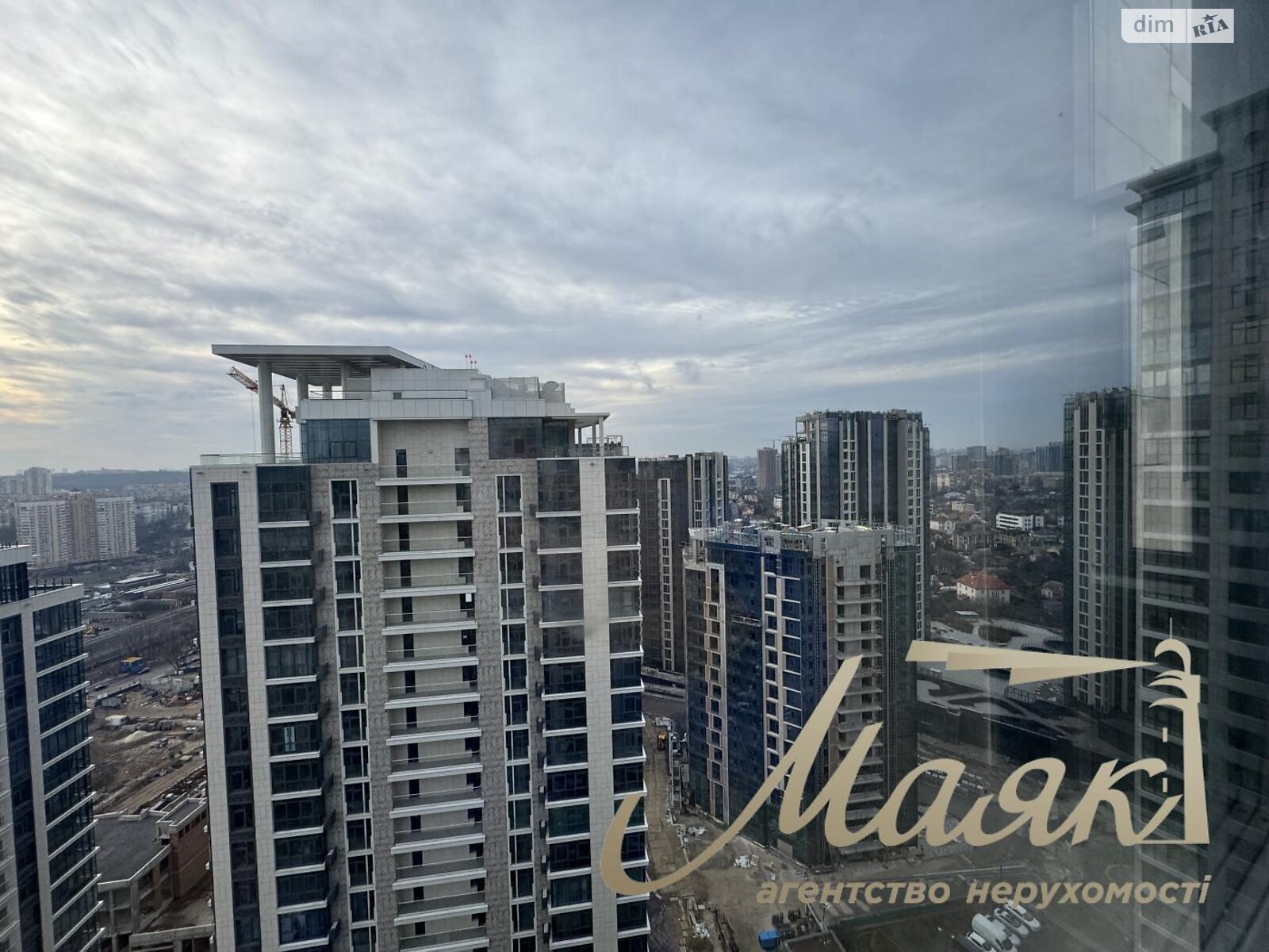 Продажа четырехкомнатной квартиры в Киеве, на ул. Андрея Верхогляда 17Б, район Черная Гора фото 1