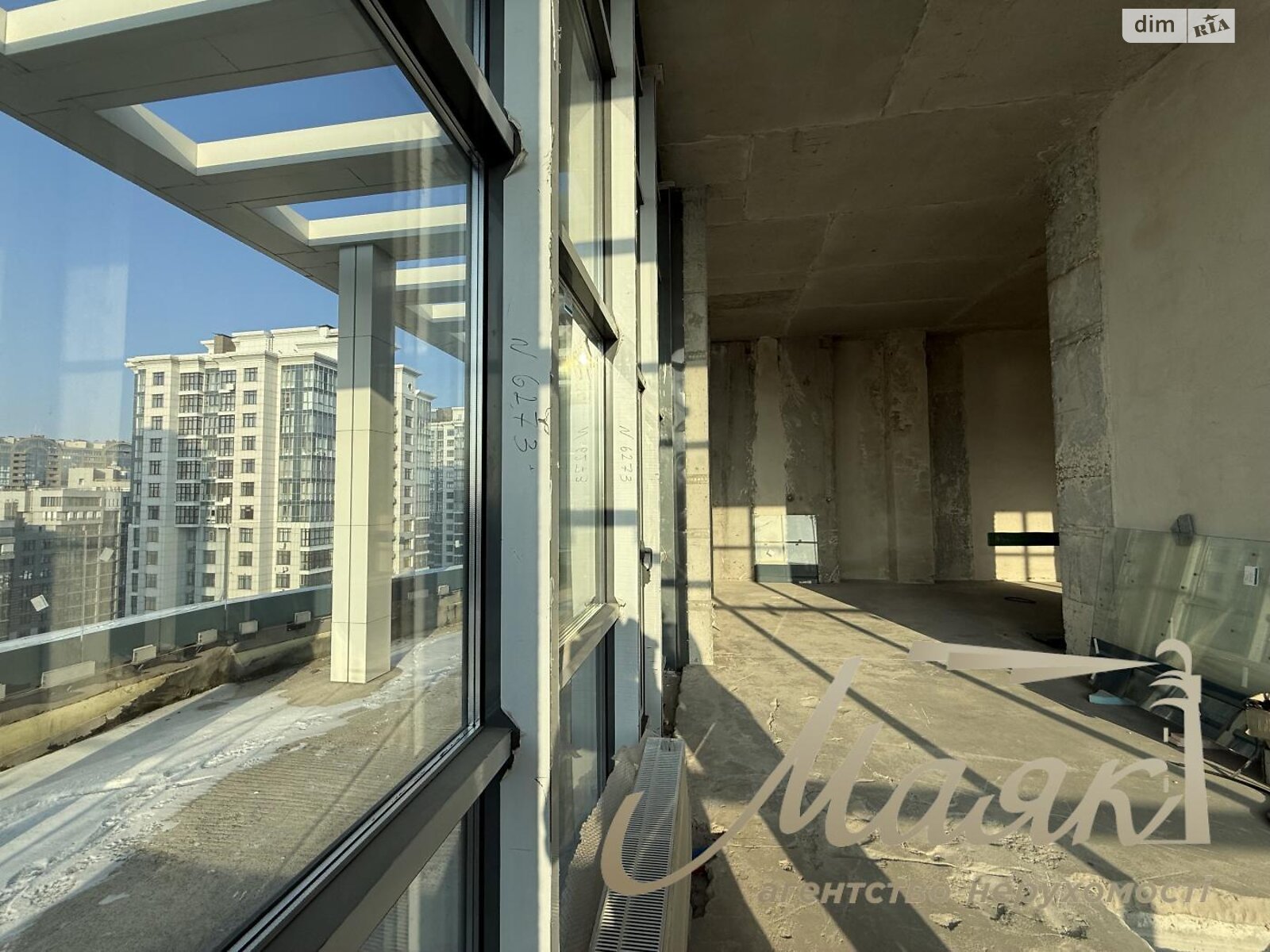 Продажа четырехкомнатной квартиры в Киеве, на ул. Андрея Верхогляда 17Б, район Черная Гора фото 1