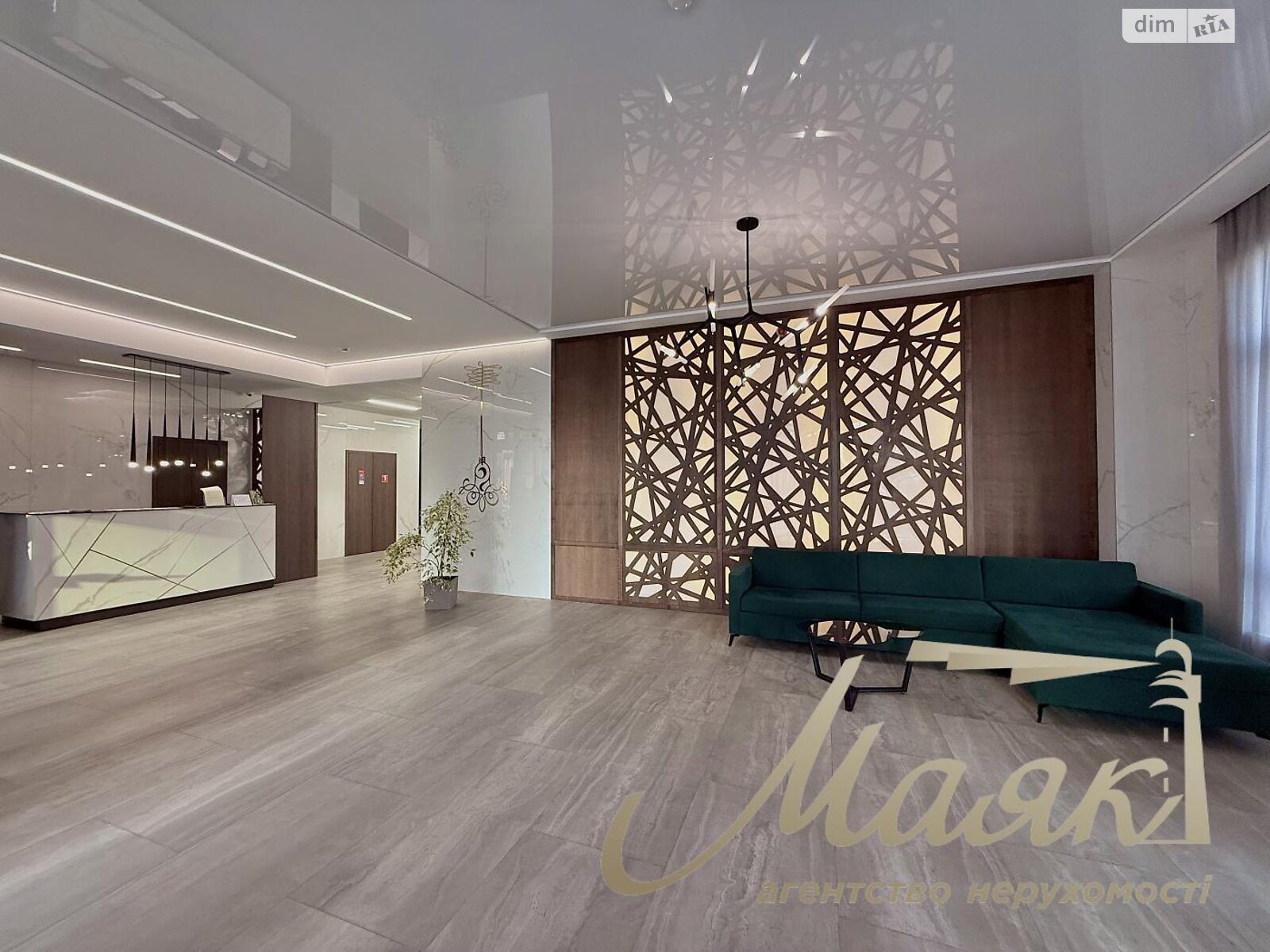 Продажа четырехкомнатной квартиры в Киеве, на ул. Андрея Верхогляда 17Б, район Черная Гора фото 1