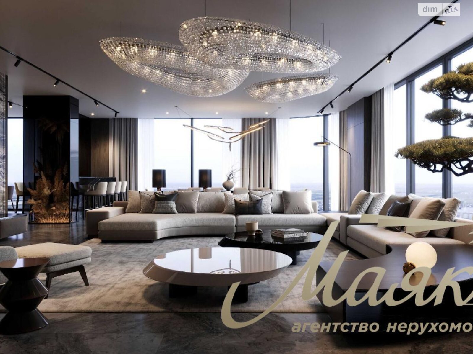 Продажа пятикомнатной квартиры в Киеве, на ул. Андрея Верхогляда 17Б, район Черная Гора фото 1