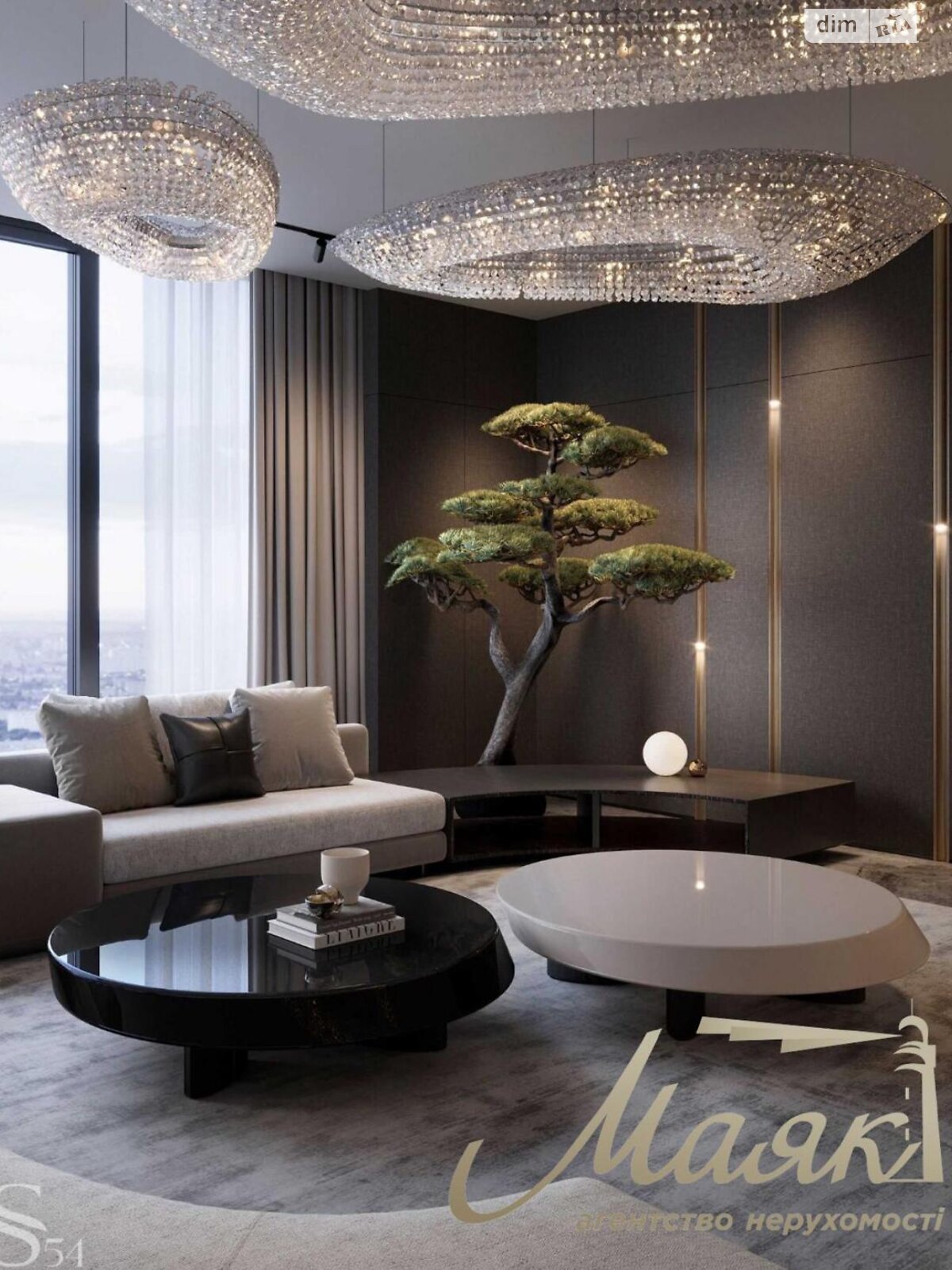 Продажа пятикомнатной квартиры в Киеве, на ул. Андрея Верхогляда 17Б, район Черная Гора фото 1